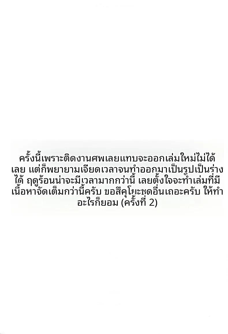 Doujin-Lc- อ่าน โดจิน มังฮวา เกาหลี ญี่ปุ่น จีน แปลไทย การปลอบโยน (Akaneman) (Blue Archive) ตอนที่ 1 2 3 4 5 6 7 8 9 10 11 12 13 14 ฟรี ไม่มีโฆษณา อ่าน โดจิน Manhwa เกาหลี ญี่ปุ่น จีน เรามีครบ คัดมาให้เน้นๆ โดจิน 18+ รับประกันความฟินโดย  Doujin Lc