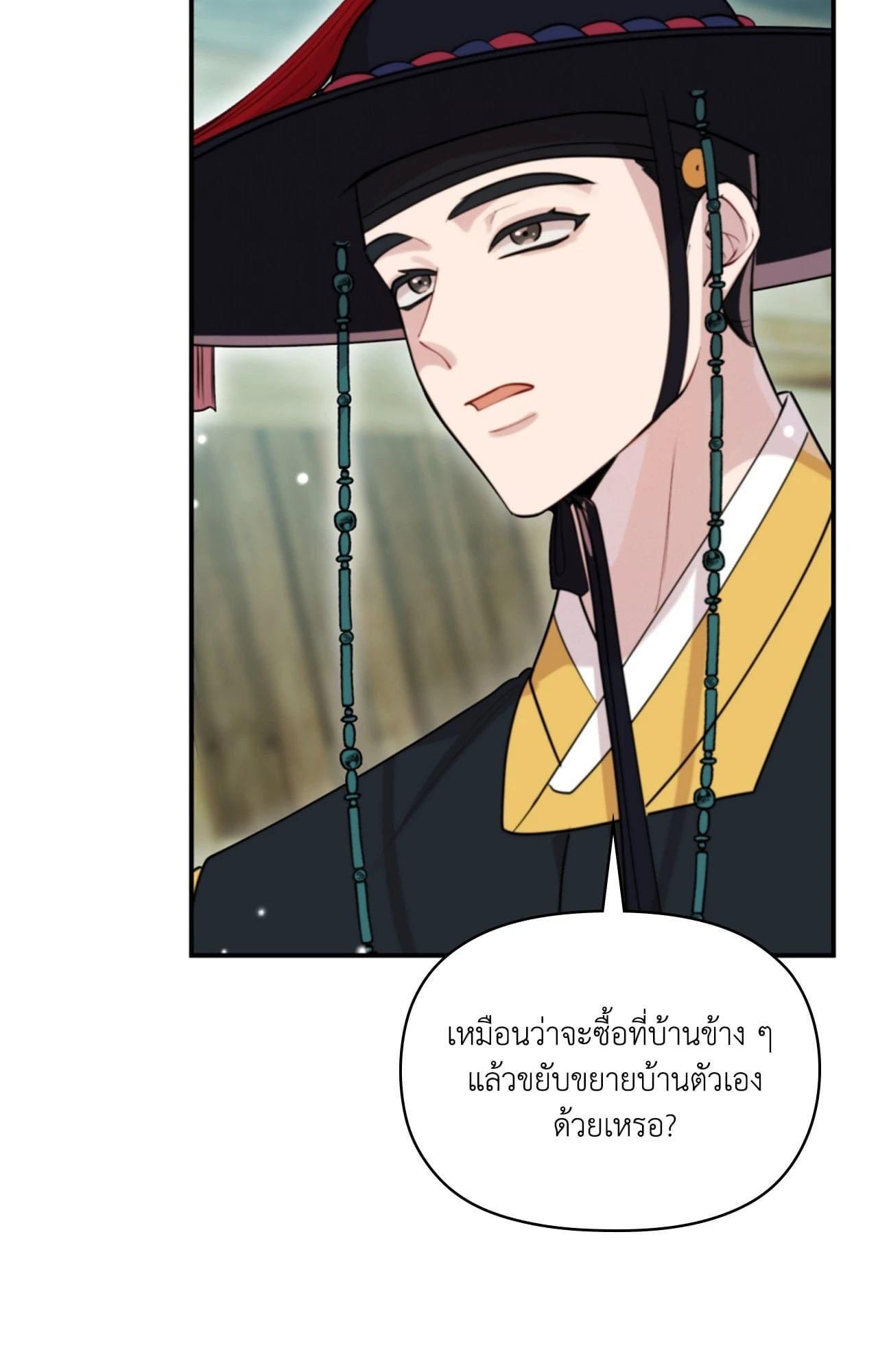 Doujin-Lc- อ่าน โดจิน มังฮวา เกาหลี ญี่ปุ่น จีน แปลไทย Bound by Fate ตอนที่ 1 2 3 4 5 6 7 8 9 10 11 12 13 14 ฟรี ไม่มีโฆษณา อ่าน โดจิน Manhwa เกาหลี ญี่ปุ่น จีน เรามีครบ คัดมาให้เน้นๆ โดจิน 18+ รับประกันความฟินโดย  Doujin Lc