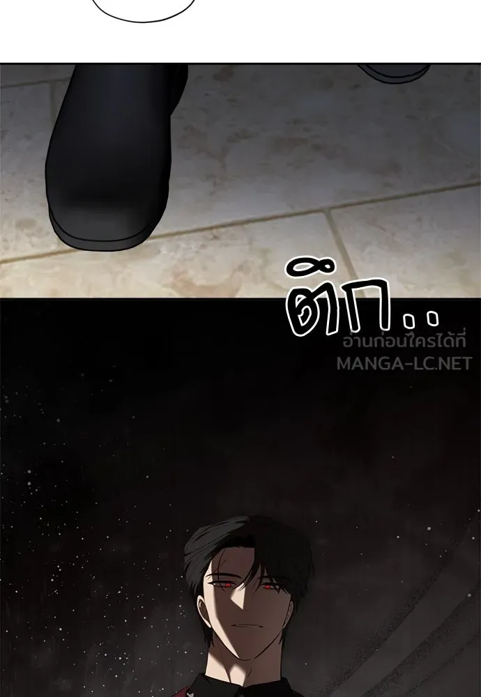 อัศวินเดลิเวอรี ตอนที่ 27 ในที่สุดก็มีฉากโรแมนติก 3 รูปที่ 54