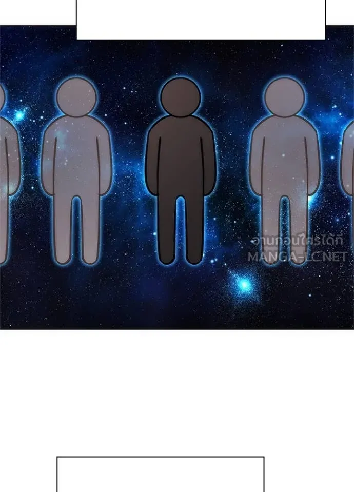 คืนแห่งโทแกบี ตอนที่ 71 รูปที่ 75