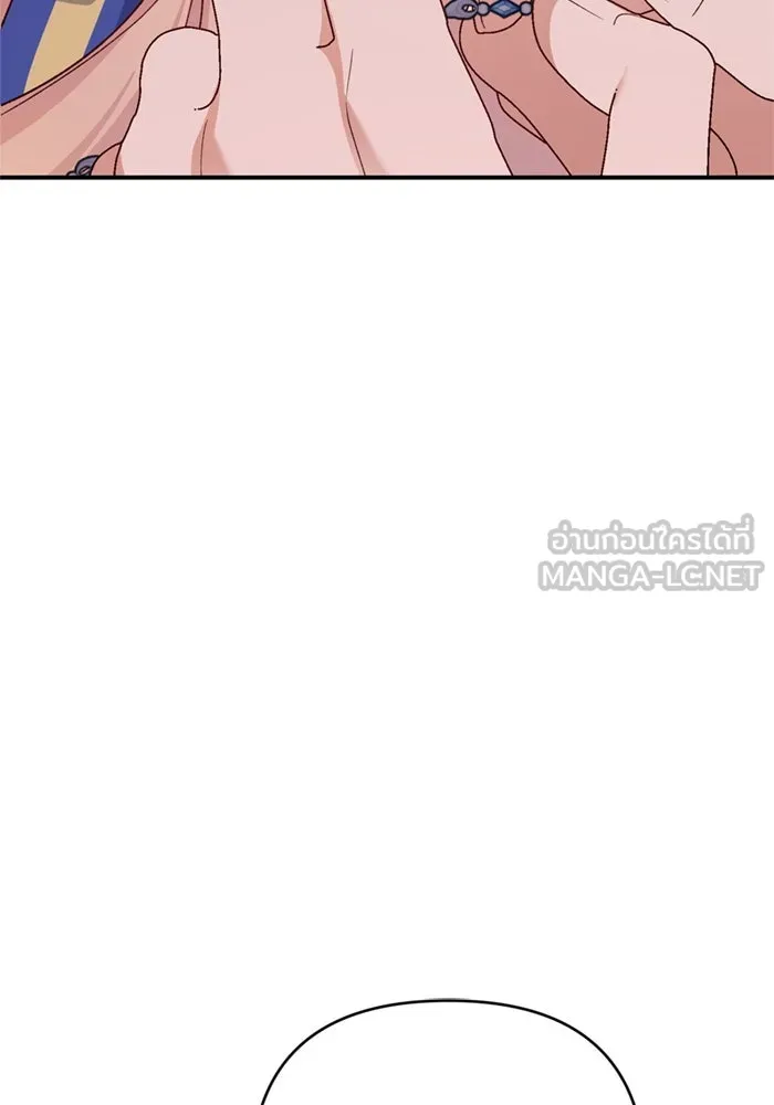 เกิดใหม่คราวนี้ ขอเป็นคนดีดูสักครั้ง ตอนที่ 68 รูปที่ 9