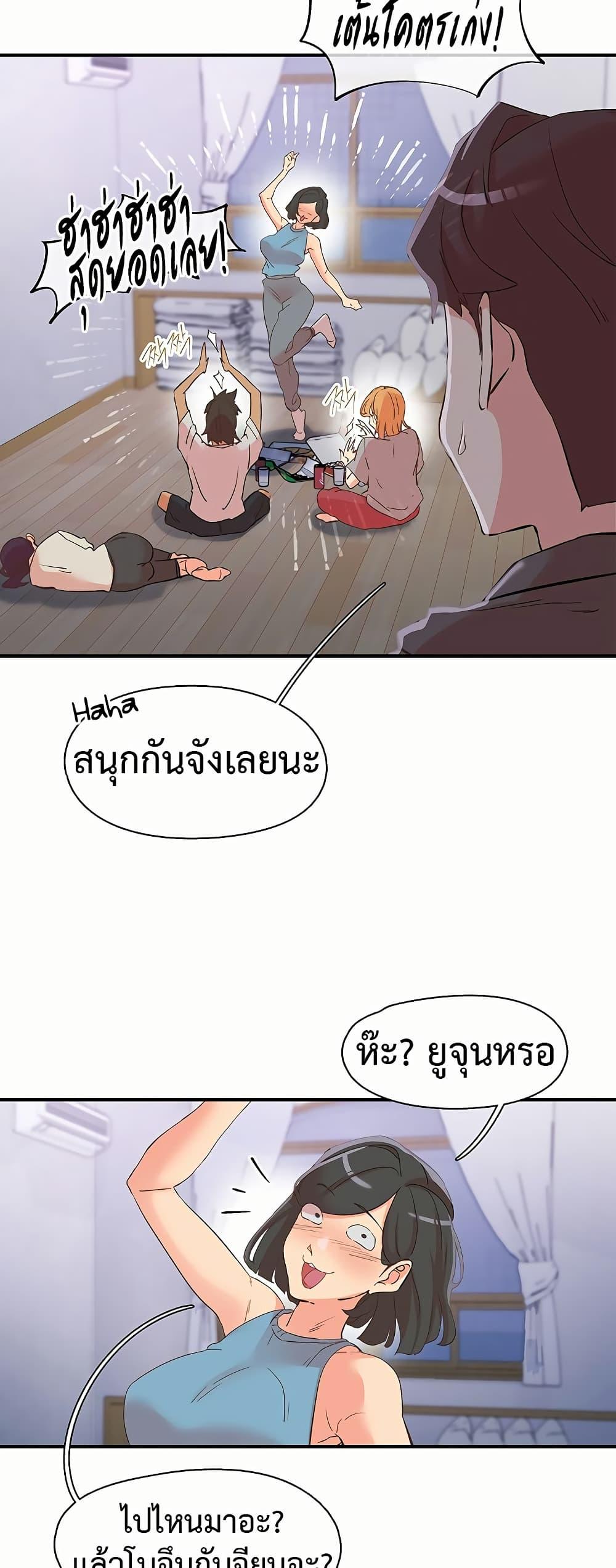 Doujin-Lc- อ่าน โดจิน มังฮวา เกาหลี ญี่ปุ่น จีน แปลไทย Tremors ตอนที่ 1 2 3 4 5 6 7 8 9 10 11 12 13 14 ฟรี ไม่มีโฆษณา อ่าน โดจิน Manhwa เกาหลี ญี่ปุ่น จีน เรามีครบ คัดมาให้เน้นๆ โดจิน 18+ รับประกันความฟินโดย  Doujin Lc