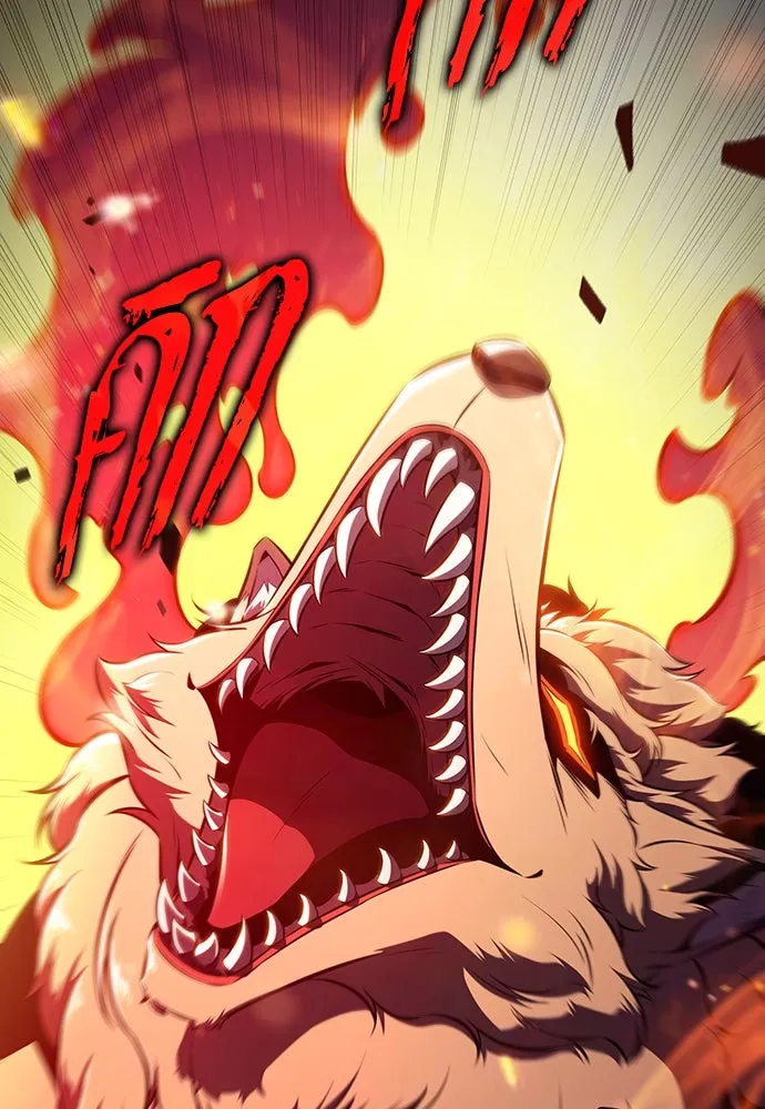 ครัวผู้กล้าท้าให้ชิม ตอนที่ 5 รูปที่ 176