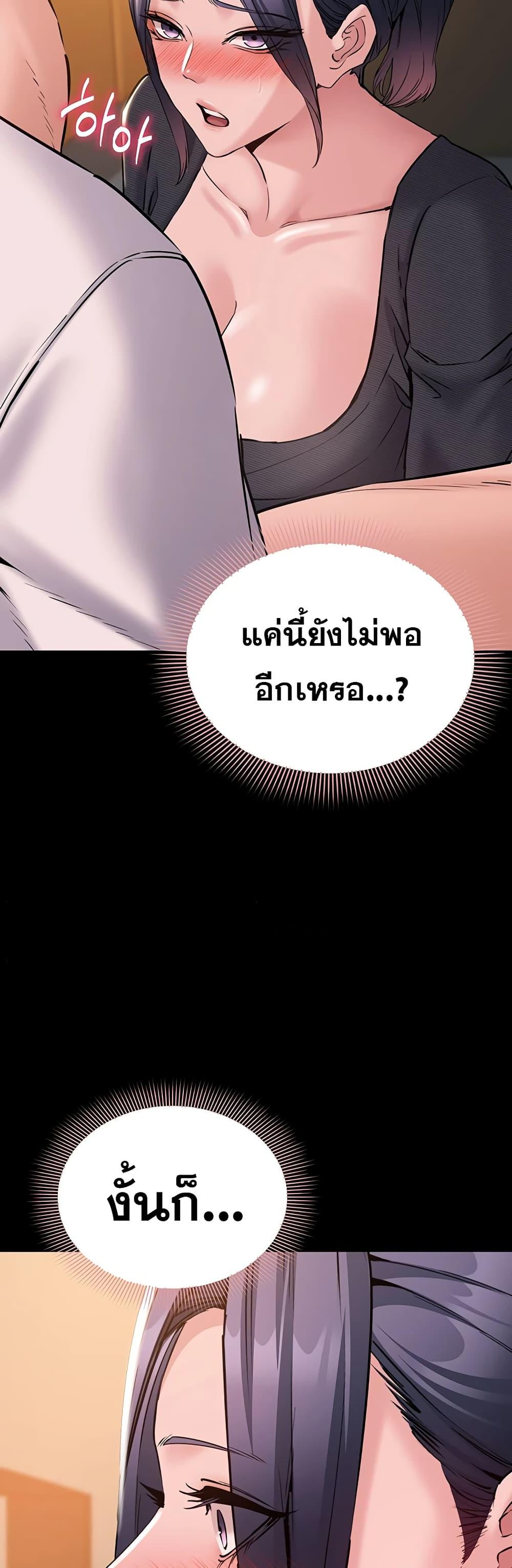 Doujin-Lc- อ่าน โดจิน มังฮวา เกาหลี ญี่ปุ่น จีน แปลไทย Quiet Worker ตอนที่ 1 2 3 4 5 6 7 8 9 10 11 12 13 14 ฟรี ไม่มีโฆษณา อ่าน โดจิน Manhwa เกาหลี ญี่ปุ่น จีน เรามีครบ คัดมาให้เน้นๆ โดจิน 18+ รับประกันความฟินโดย  Doujin Lc