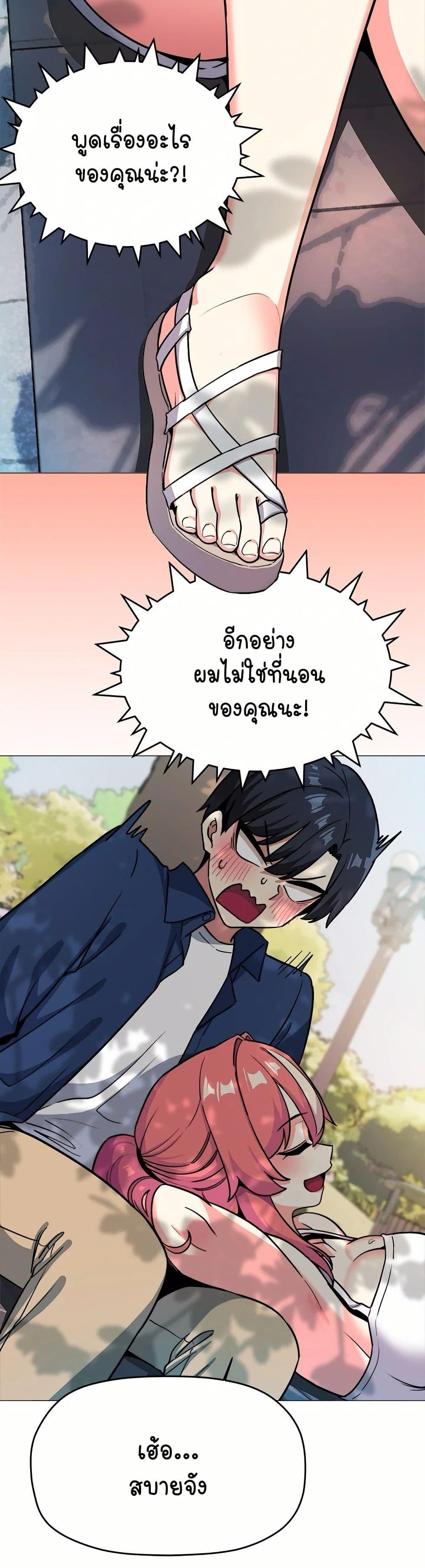 Doujin-Lc- อ่าน โดจิน มังฮวา เกาหลี ญี่ปุ่น จีน แปลไทย Stop Smoking ตอนที่ 1 2 3 4 5 6 7 8 9 10 11 12 13 14 ฟรี ไม่มีโฆษณา อ่าน โดจิน Manhwa เกาหลี ญี่ปุ่น จีน เรามีครบ คัดมาให้เน้นๆ โดจิน 18+ รับประกันความฟินโดย  Doujin Lc