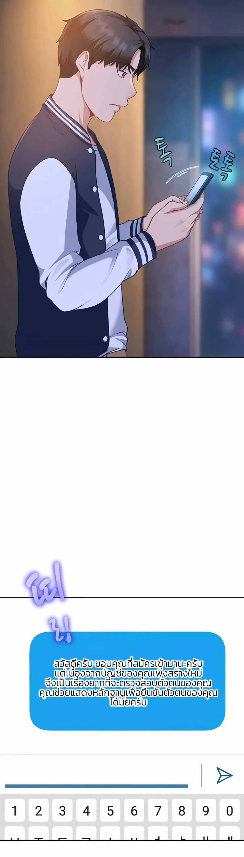 Doujin-Lc- อ่าน โดจิน มังฮวา เกาหลี ญี่ปุ่น จีน แปลไทย The Female Delinquent ตอนที่ 1 2 3 4 5 6 7 8 9 10 11 12 13 14 ฟรี ไม่มีโฆษณา อ่าน โดจิน Manhwa เกาหลี ญี่ปุ่น จีน เรามีครบ คัดมาให้เน้นๆ โดจิน 18+ รับประกันความฟินโดย  Doujin Lc