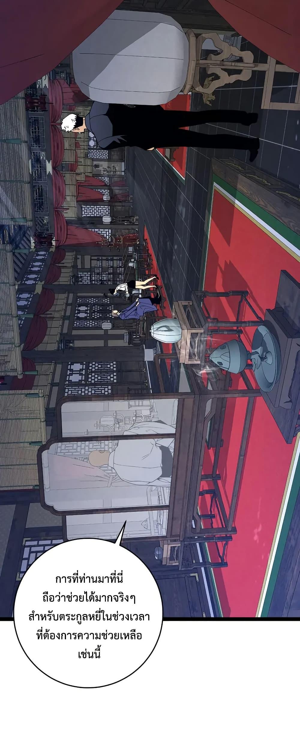 Manga-lc-com อ่านมังงะ อ่านการ์ตูน ออนไลน์ ฟรี Your Talent is Mine ตอนที่ 1 2 3 4 5 6 7 8 9 10 11 12 13 14 ฟรี ไม่มีโฆษณา Manga-lc - อ่าน มังงะ อ่าน การ์ตูน ออนไลน์ อ่านมังงะ ฟรี