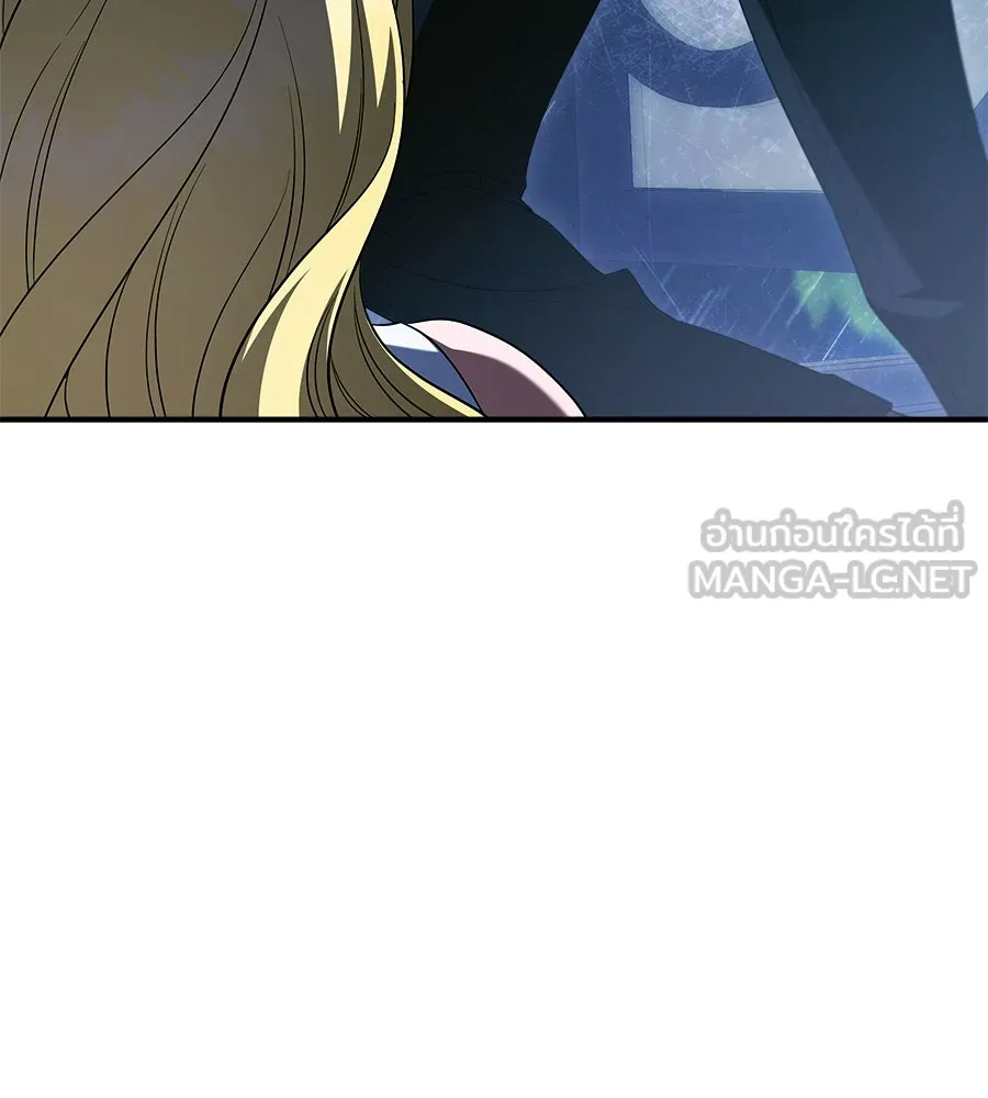 สัญญารักฉบับสุดท้าย ตอนที่ 17 รูปที่ 132