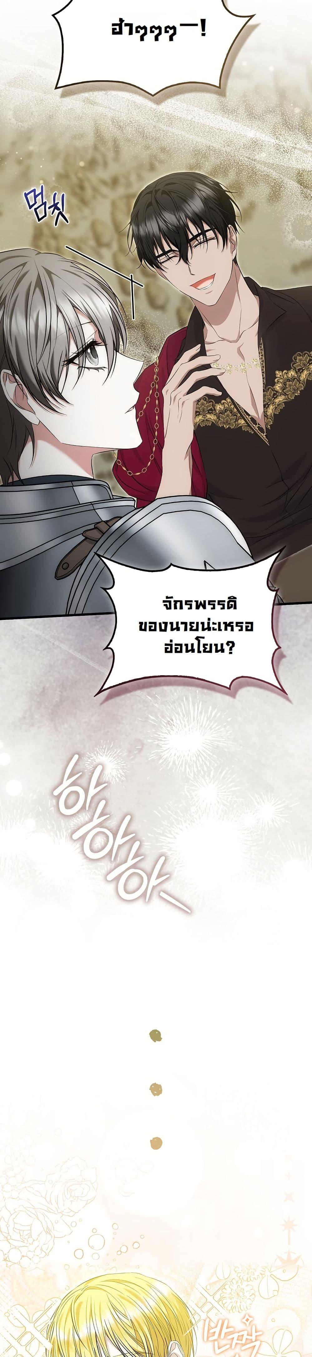Manga-lc-com อ่านมังงะ อ่านการ์ตูน ออนไลน์ ฟรี The Maniacs are Obsessed With the Fake ตอนที่ 1 2 3 4 5 6 7 8 9 10 11 12 13 14 ฟรี ไม่มีโฆษณา Manga-lc - อ่าน มังงะ อ่าน การ์ตูน ออนไลน์ อ่านมังงะ ฟรี