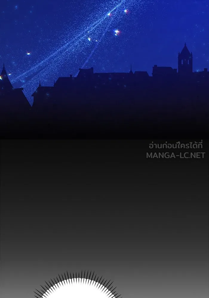 ละครชีวิตลิขิตรัก ตอนที่ 24 รูปที่ 102