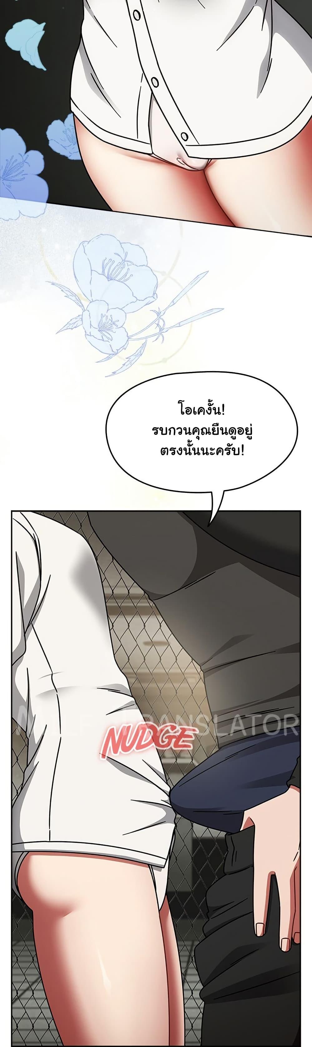 Doujin-Lc- อ่าน โดจิน มังฮวา เกาหลี ญี่ปุ่น จีน แปลไทย Ground and Pound ตอนที่ 1 2 3 4 5 6 7 8 9 10 11 12 13 14 ฟรี ไม่มีโฆษณา อ่าน โดจิน Manhwa เกาหลี ญี่ปุ่น จีน เรามีครบ คัดมาให้เน้นๆ โดจิน 18+ รับประกันความฟินโดย  Doujin Lc