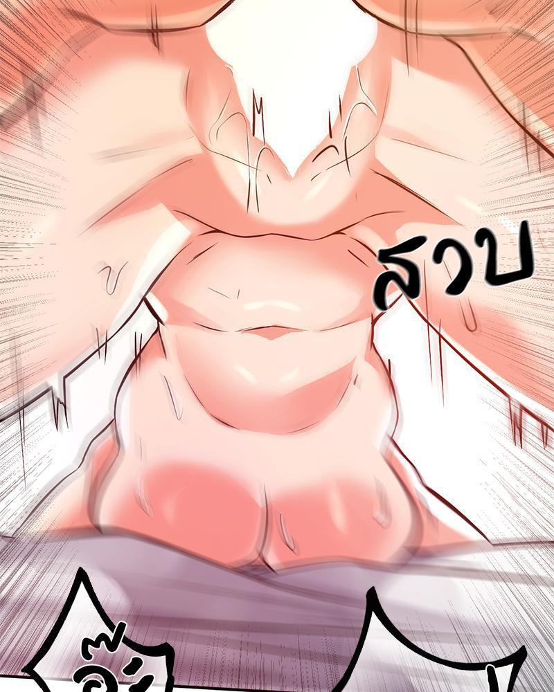 Doujin-Lc- อ่าน โดจิน มังฮวา เกาหลี ญี่ปุ่น จีน แปลไทย My Pillow Business Begins ตอนที่ 1 2 3 4 5 6 7 8 9 10 11 12 13 14 ฟรี ไม่มีโฆษณา อ่าน โดจิน Manhwa เกาหลี ญี่ปุ่น จีน เรามีครบ คัดมาให้เน้นๆ โดจิน 18+ รับประกันความฟินโดย  Doujin Lc