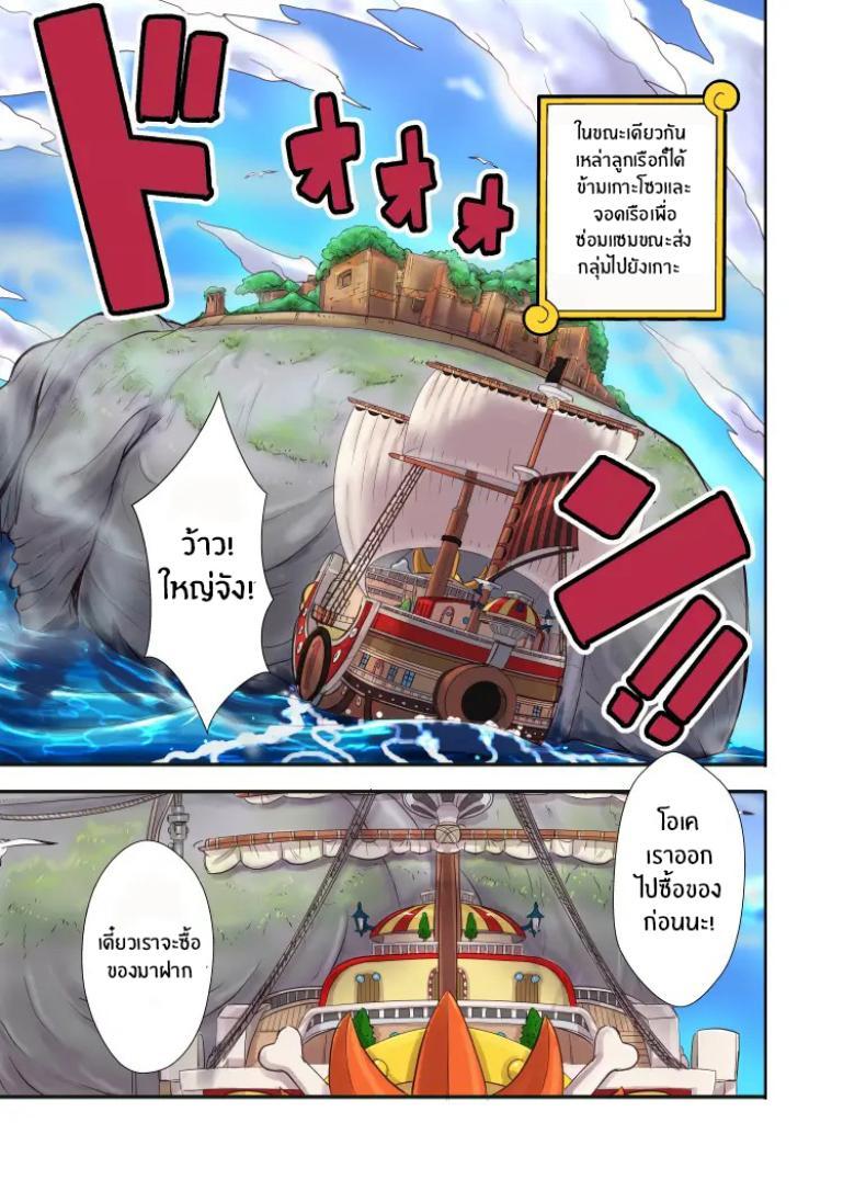 Doujin-Lc- อ่าน โดจิน มังฮวา เกาหลี ญี่ปุ่น จีน แปลไทย ฤดูนี้ฉันกับกวาง [Kakutou Oukoku] CHOP STICK ตอนที่ 1 2 3 4 5 6 7 8 9 10 11 12 13 14 ฟรี ไม่มีโฆษณา อ่าน โดจิน Manhwa เกาหลี ญี่ปุ่น จีน เรามีครบ คัดมาให้เน้นๆ โดจิน 18+ รับประกันความฟินโดย  Doujin Lc