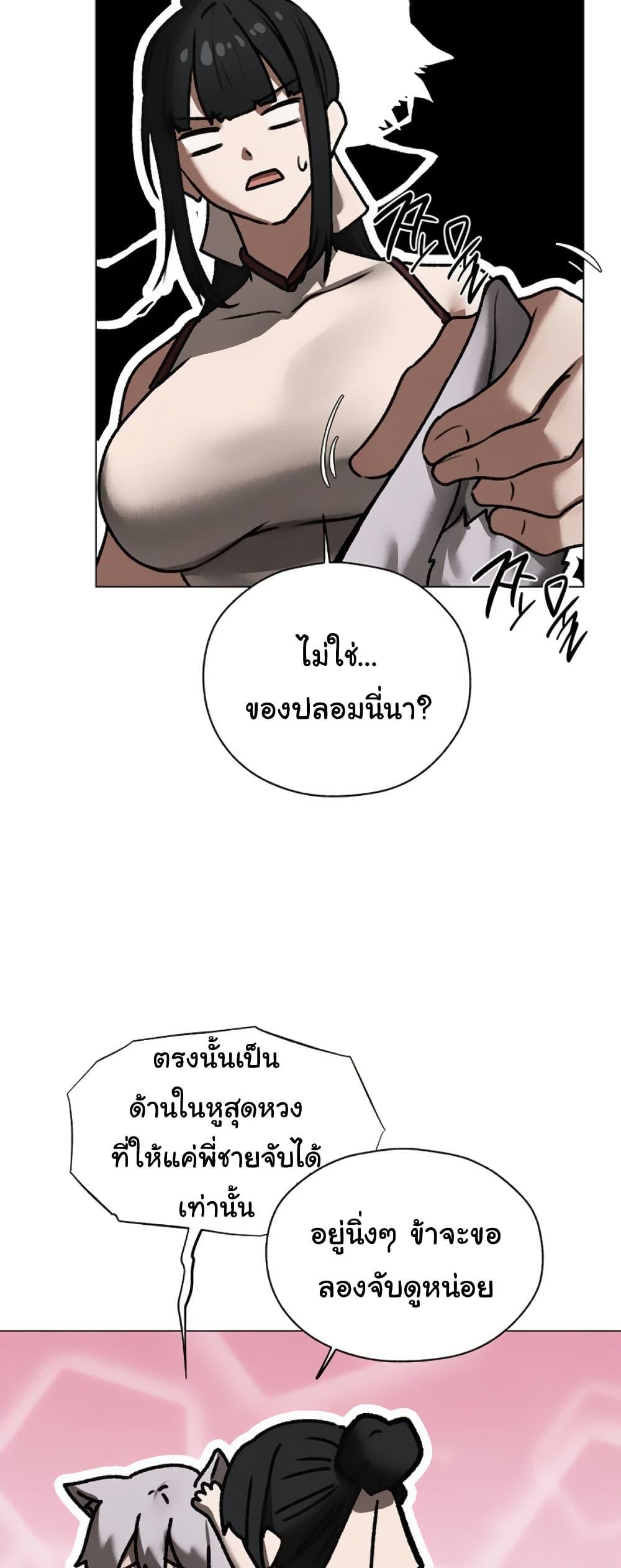 Doujin-Lc- อ่าน โดจิน มังฮวา เกาหลี ญี่ปุ่น จีน แปลไทย MILF Hunter From Another ตอนที่ 1 2 3 4 5 6 7 8 9 10 11 12 13 14 ฟรี ไม่มีโฆษณา อ่าน โดจิน Manhwa เกาหลี ญี่ปุ่น จีน เรามีครบ คัดมาให้เน้นๆ โดจิน 18+ รับประกันความฟินโดย  Doujin Lc