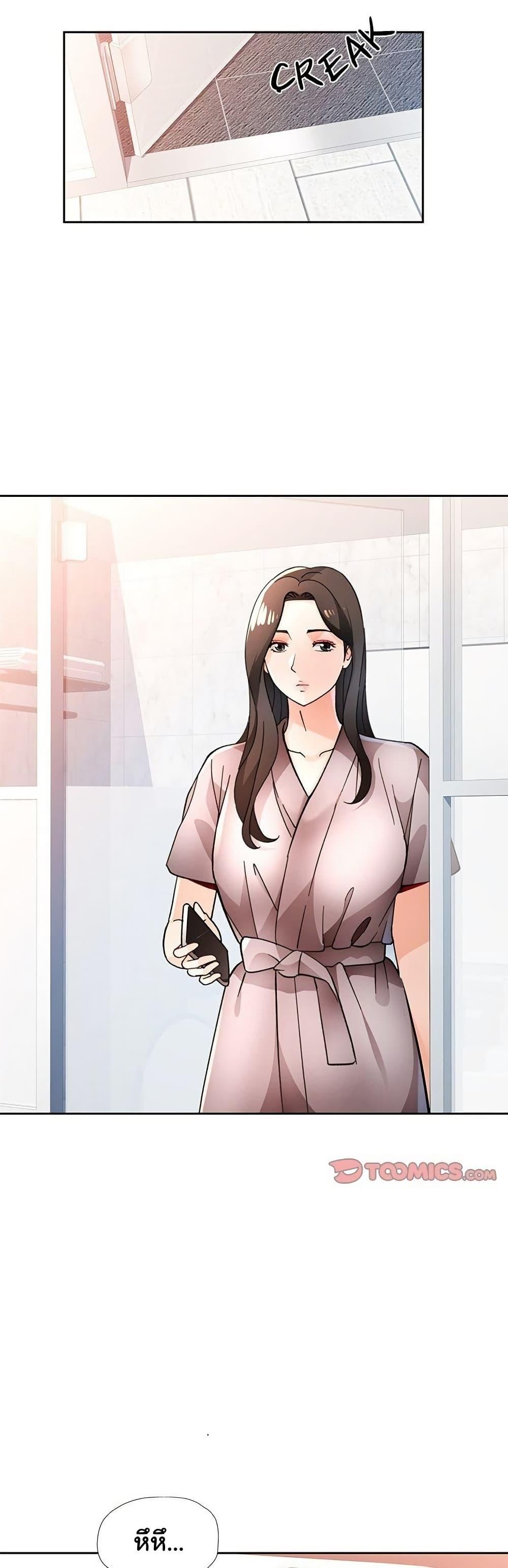 Doujin-Lc- อ่าน โดจิน มังฮวา เกาหลี ญี่ปุ่น จีน แปลไทย Wait, I’m a Married Woman! ตอนที่ 1 2 3 4 5 6 7 8 9 10 11 12 13 14 ฟรี ไม่มีโฆษณา อ่าน โดจิน Manhwa เกาหลี ญี่ปุ่น จีน เรามีครบ คัดมาให้เน้นๆ โดจิน 18+ รับประกันความฟินโดย  Doujin Lc