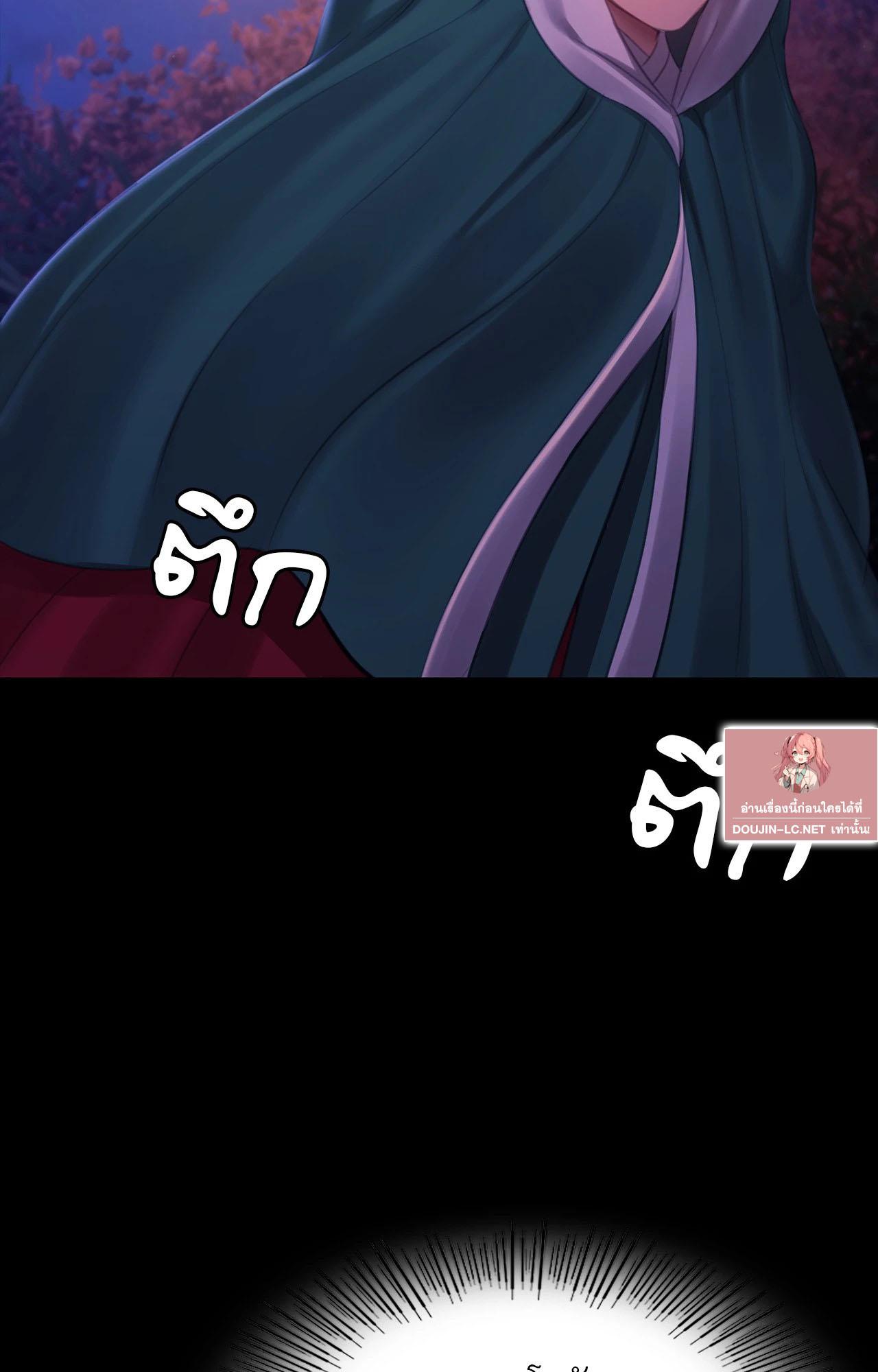 Doujin-Lc- อ่าน โดจิน มังฮวา เกาหลี ญี่ปุ่น จีน แปลไทย Madam ตอนที่ 1 2 3 4 5 6 7 8 9 10 11 12 13 14 ฟรี ไม่มีโฆษณา อ่าน โดจิน Manhwa เกาหลี ญี่ปุ่น จีน เรามีครบ คัดมาให้เน้นๆ โดจิน 18+ รับประกันความฟินโดย  Doujin Lc