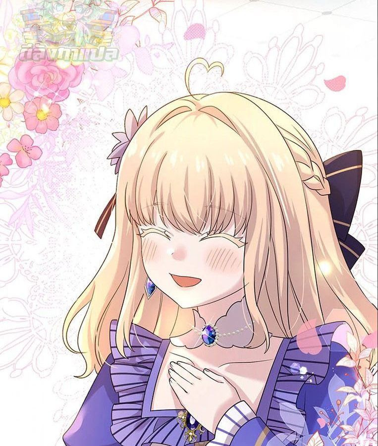 Manga-lc-com อ่านมังงะ อ่านการ์ตูน ออนไลน์ ฟรี The Legendary Assassin Reincarnated as the Beloved Youngest Daughter of a Royal Family ตอนที่ 1 2 3 4 5 6 7 8 9 10 11 12 13 14 ฟรี ไม่มีโฆษณา Manga-lc - อ่าน มังงะ อ่าน การ์ตูน ออนไลน์ อ่านมังงะ ฟรี