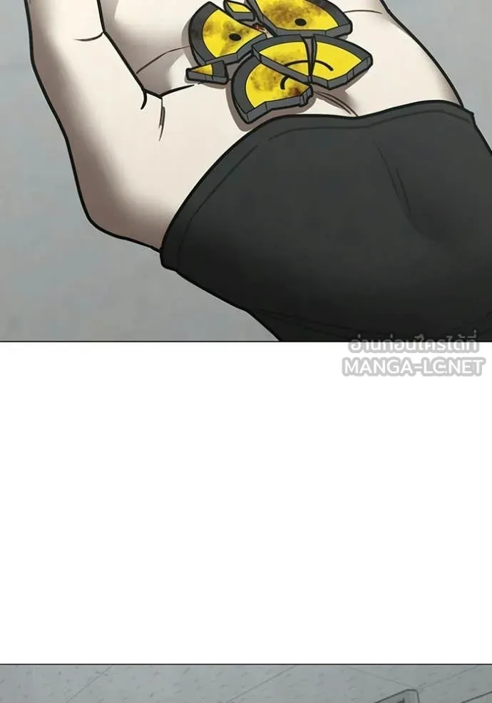 reality ตอนที่ 192 รูปที่ 79