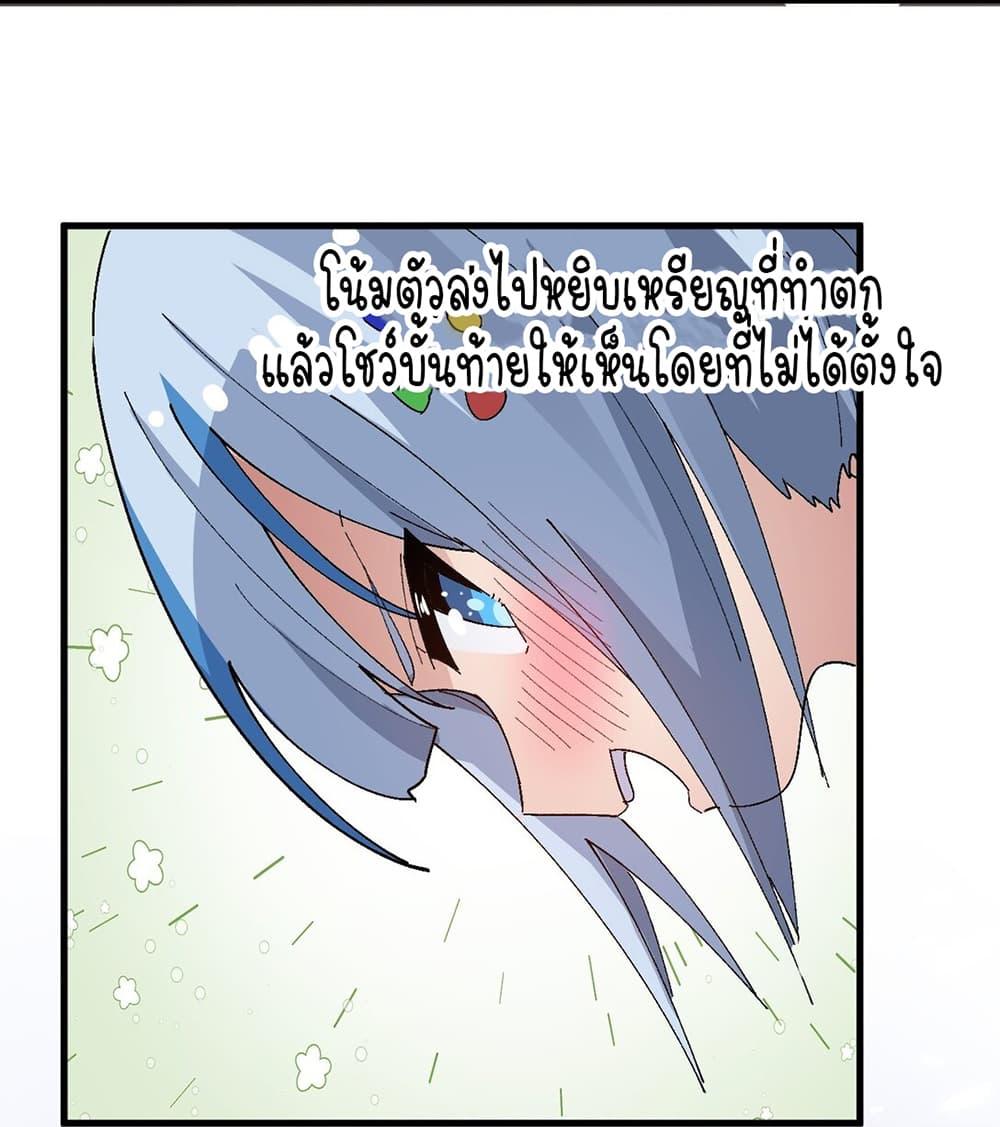 Manga-lc-com อ่านมังงะ อ่านการ์ตูน ออนไลน์ ฟรี The Best Project is to Make Butter ตอนที่ 1 2 3 4 5 6 7 8 9 10 11 12 13 14 ฟรี ไม่มีโฆษณา Manga-lc - อ่าน มังงะ อ่าน การ์ตูน ออนไลน์ อ่านมังงะ ฟรี
