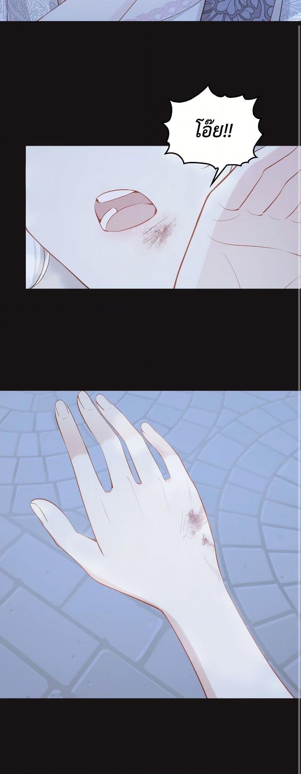 Manga-lc-com อ่านมังงะ อ่านการ์ตูน ออนไลน์ ฟรี Raising the Children of the Main Characters ตอนที่ 1 2 3 4 5 6 7 8 9 10 11 12 13 14 ฟรี ไม่มีโฆษณา Manga-lc - อ่าน มังงะ อ่าน การ์ตูน ออนไลน์ อ่านมังงะ ฟรี