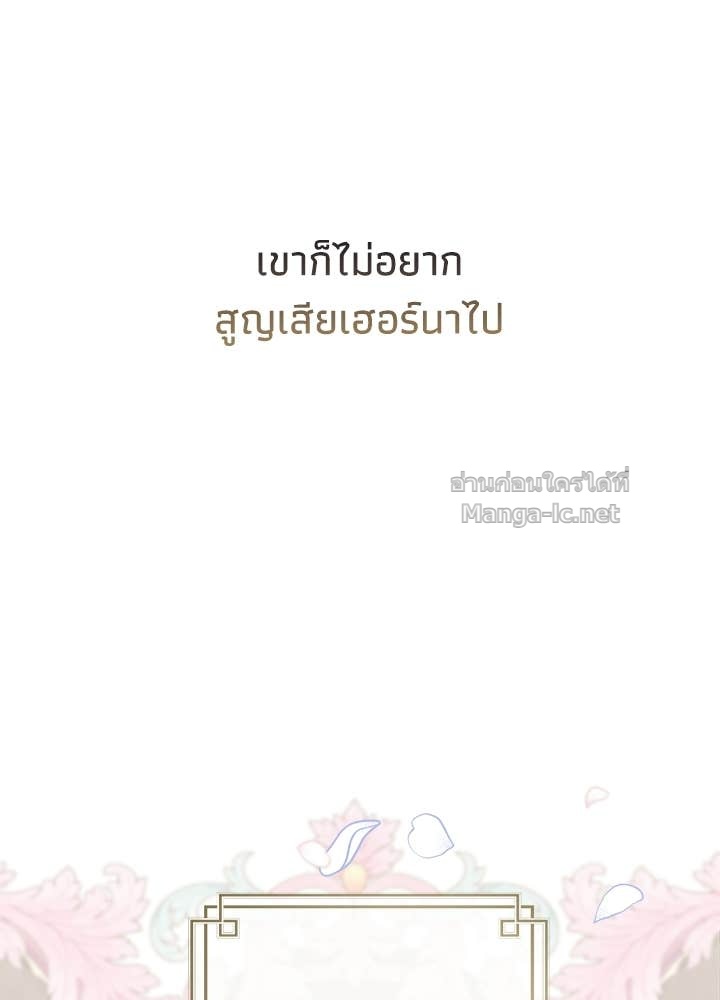 Doujin-Lc- อ่าน โดจิน มังฮวา เกาหลี ญี่ปุ่น จีน แปลไทย องค์ชายผู้อื้อฉาว ตอนที่ 1 2 3 4 5 6 7 8 9 10 11 12 13 14 ฟรี ไม่มีโฆษณา อ่าน โดจิน Manhwa เกาหลี ญี่ปุ่น จีน เรามีครบ คัดมาให้เน้นๆ โดจิน 18+ รับประกันความฟินโดย Doujin Lc