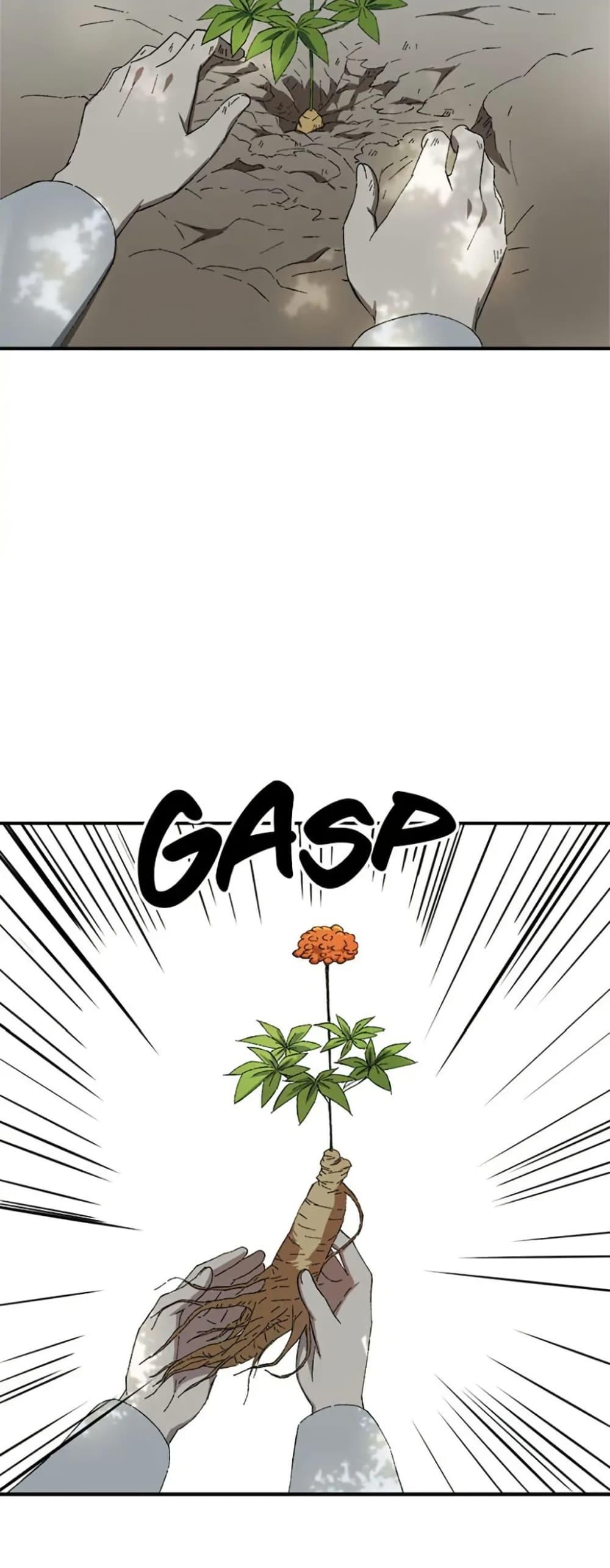 Manga-lc-com อ่านมังงะ อ่านการ์ตูน ออนไลน์ ฟรี Sunyu of the Shadowless ตอนที่ 1 2 3 4 5 6 7 8 9 10 11 12 13 14 ฟรี ไม่มีโฆษณา Manga-lc - อ่าน มังงะ อ่าน การ์ตูน ออนไลน์ อ่านมังงะ ฟรี