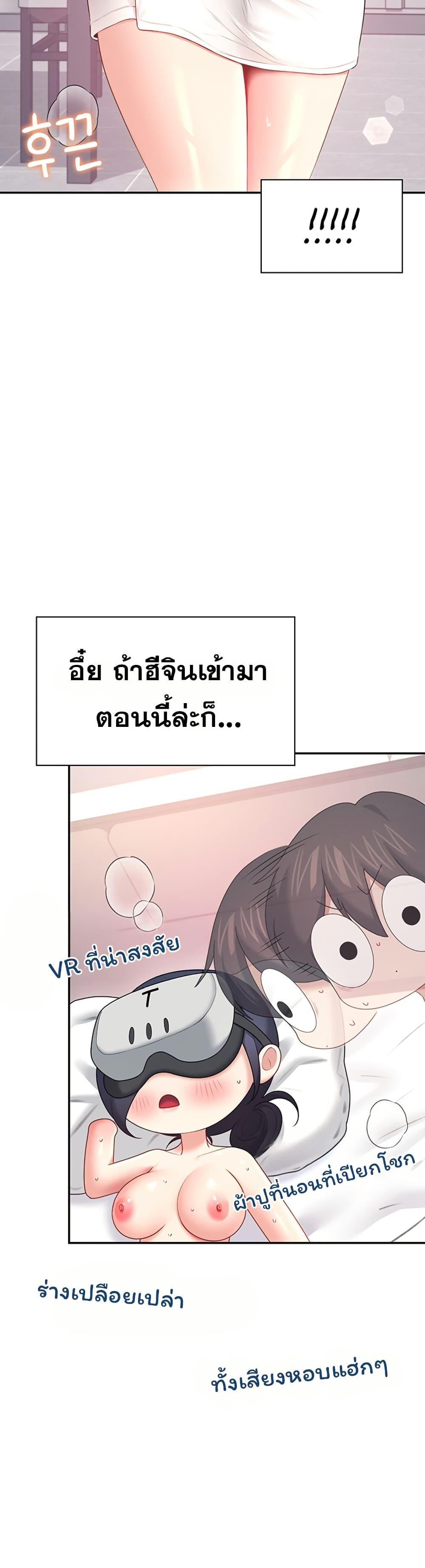 Doujin-Lc- อ่าน โดจิน มังฮวา เกาหลี ญี่ปุ่น จีน แปลไทย Wireless Touch ตอนที่ 1 2 3 4 5 6 7 8 9 10 11 12 13 14 ฟรี ไม่มีโฆษณา อ่าน โดจิน Manhwa เกาหลี ญี่ปุ่น จีน เรามีครบ คัดมาให้เน้นๆ โดจิน 18+ รับประกันความฟินโดย  Doujin Lc