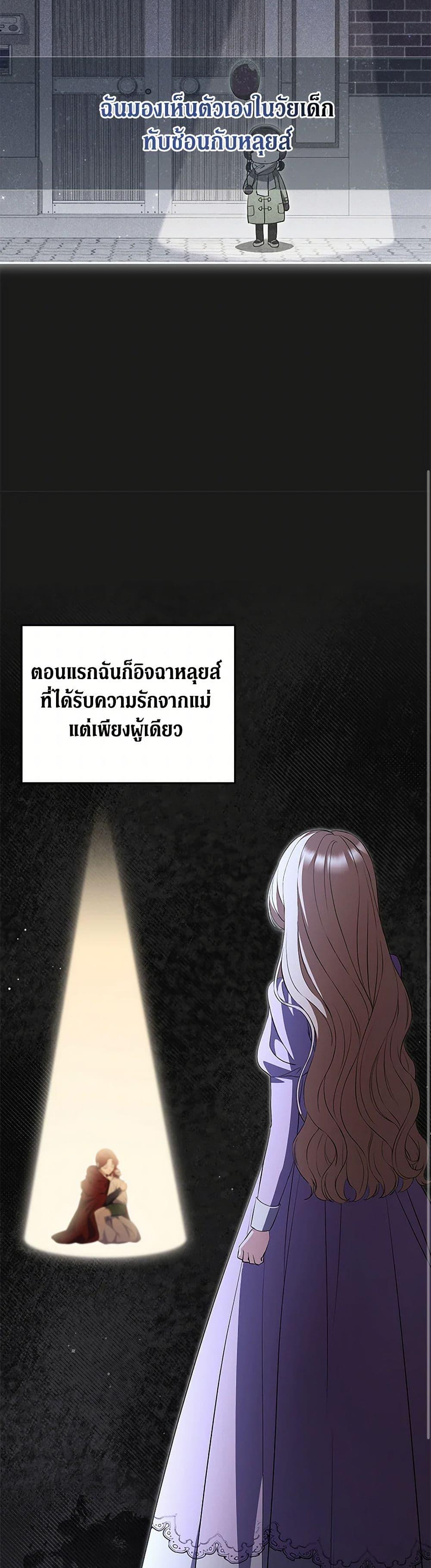 Manga-lc-com อ่านมังงะ อ่านการ์ตูน ออนไลน์ ฟรี There Is No Need to Be Obsessed ตอนที่ 1 2 3 4 5 6 7 8 9 10 11 12 13 14 ฟรี ไม่มีโฆษณา Manga-lc - อ่าน มังงะ อ่าน การ์ตูน ออนไลน์ อ่านมังงะ ฟรี