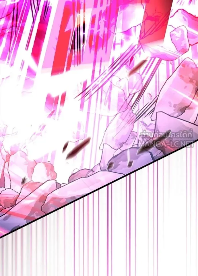 Villain to kill ตอนที่ 201 รูปที่ 105