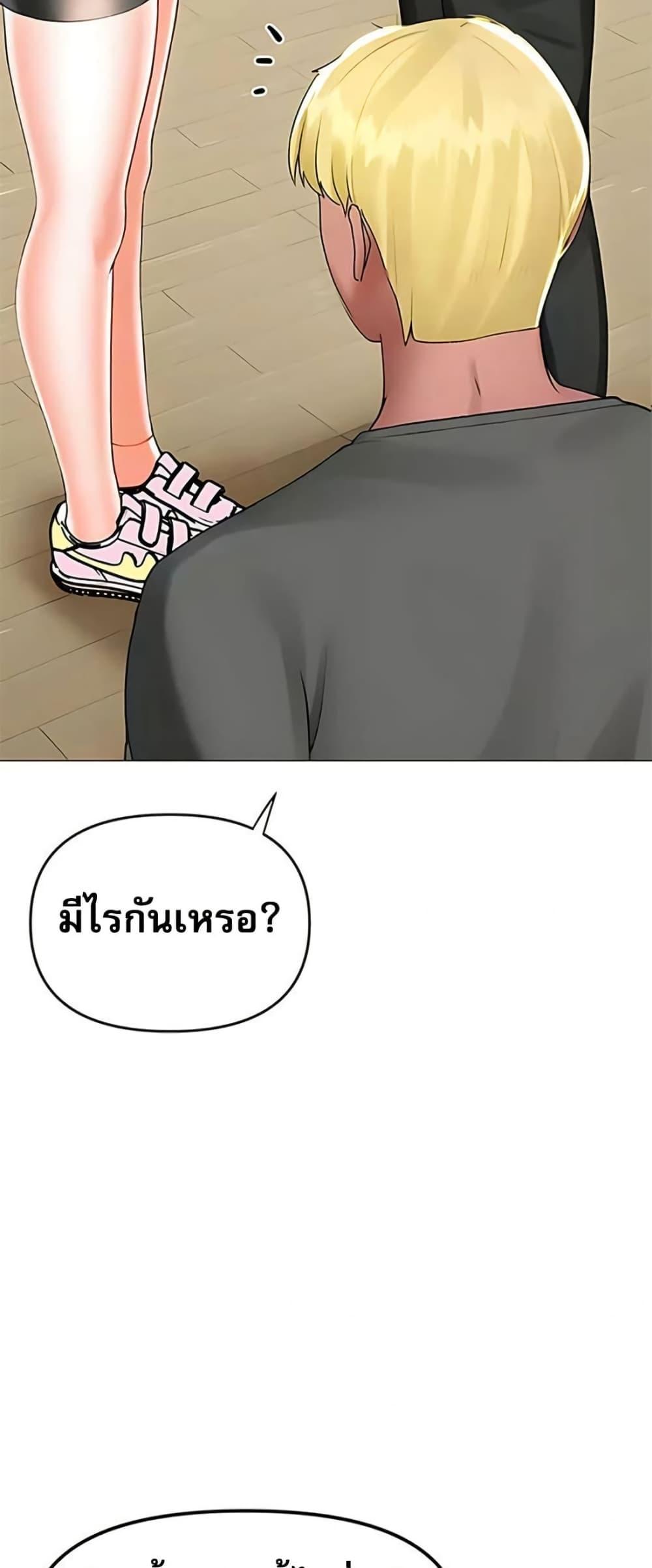 Doujin-Lc- อ่าน โดจิน มังฮวา เกาหลี ญี่ปุ่น จีน แปลไทย Troublesome Sister ตอนที่ 1 2 3 4 5 6 7 8 9 10 11 12 13 14 ฟรี ไม่มีโฆษณา อ่าน โดจิน Manhwa เกาหลี ญี่ปุ่น จีน เรามีครบ คัดมาให้เน้นๆ โดจิน 18+ รับประกันความฟินโดย  Doujin Lc