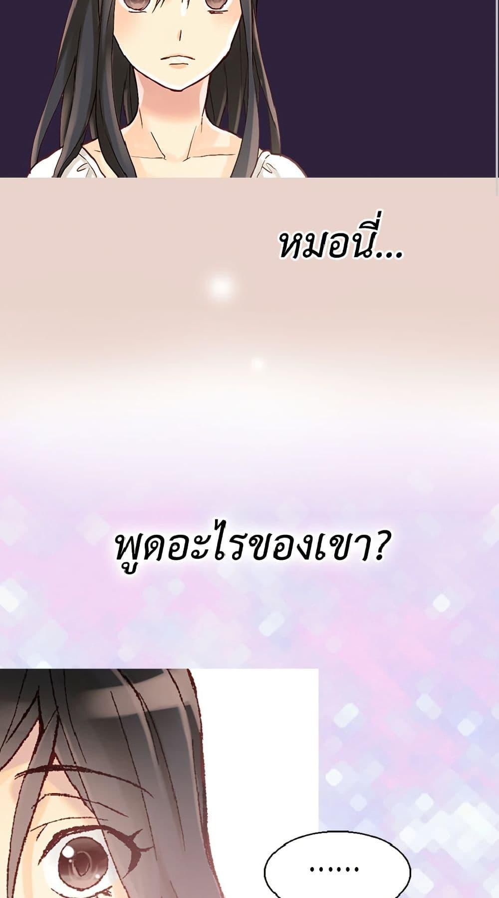 Manga-lc-com อ่านมังงะ อ่านการ์ตูน ออนไลน์ ฟรี Isekai Empress ตอนที่ 1 2 3 4 5 6 7 8 9 10 11 12 13 14 ฟรี ไม่มีโฆษณา Manga-lc - อ่าน มังงะ อ่าน การ์ตูน ออนไลน์ อ่านมังงะ ฟรี