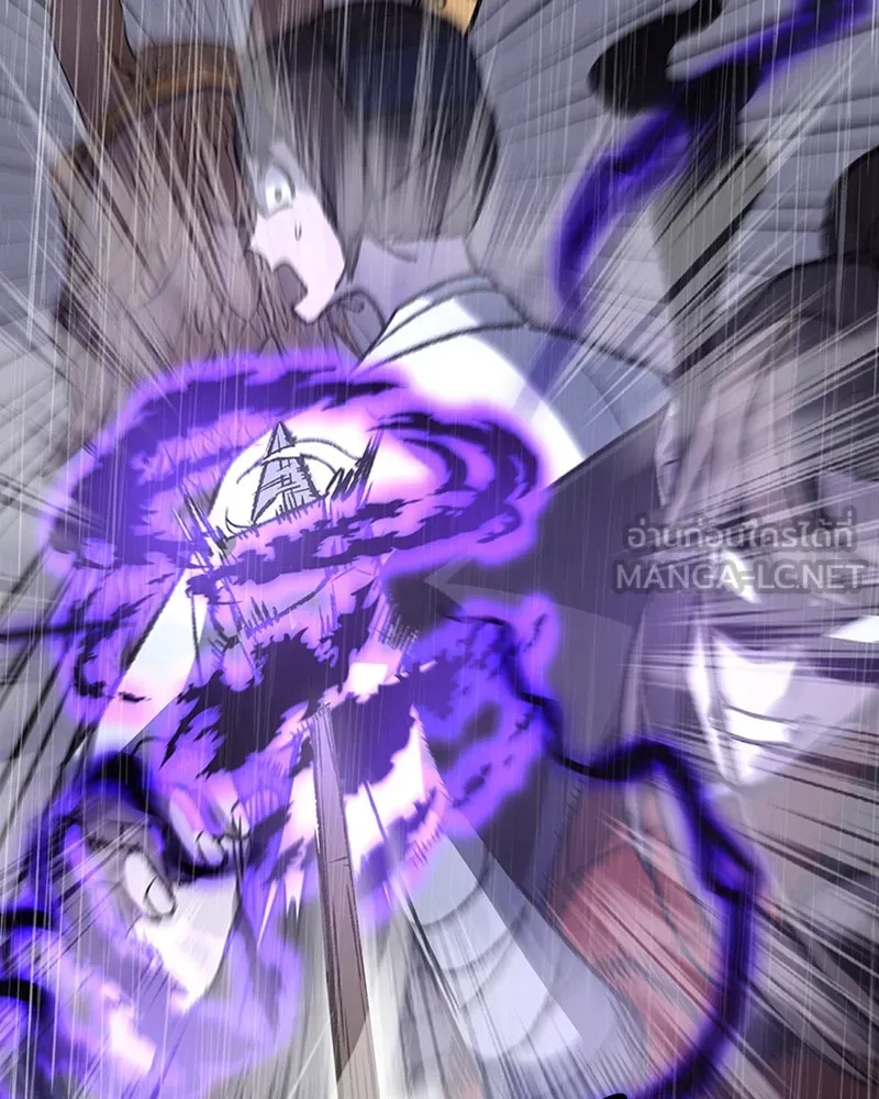 เกิดอีกทีเป็นว่าที่ประมุขลัทธิมาร ตอนที่ 27 รูปที่ 105