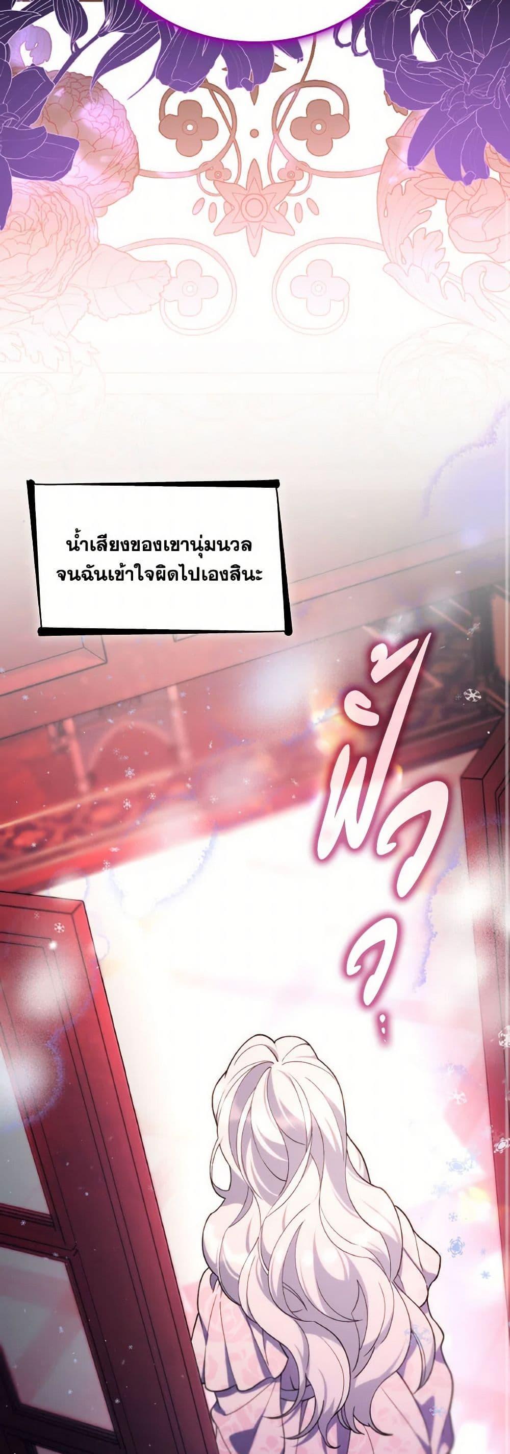 Manga-lc-com อ่านมังงะ อ่านการ์ตูน ออนไลน์ ฟรี Villains Behind the Curtains ตอนที่ 1 2 3 4 5 6 7 8 9 10 11 12 13 14 ฟรี ไม่มีโฆษณา Manga-lc - อ่าน มังงะ อ่าน การ์ตูน ออนไลน์ อ่านมังงะ ฟรี