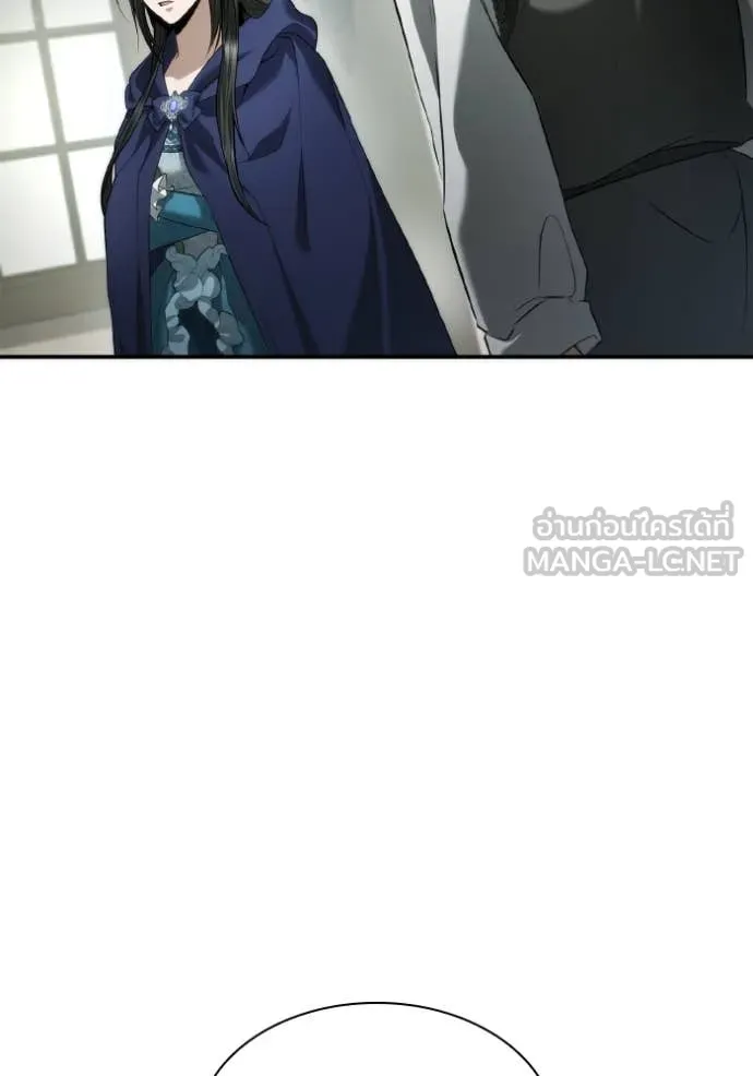 ชาตินี้น้องขอ ตอนที่ 152 รูปที่ 60