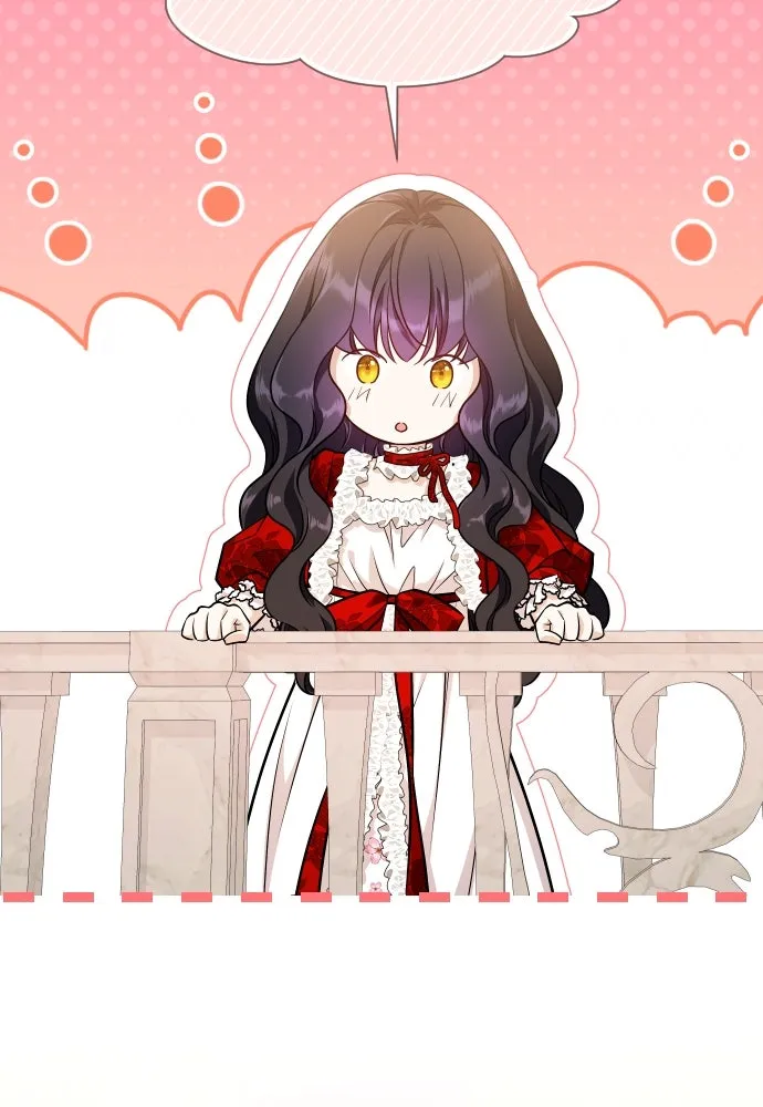 จักรพรรดิคลั่งรักที่เด็กกว่าฉันพันปี ตอนที่ 23 รูปที่ 142