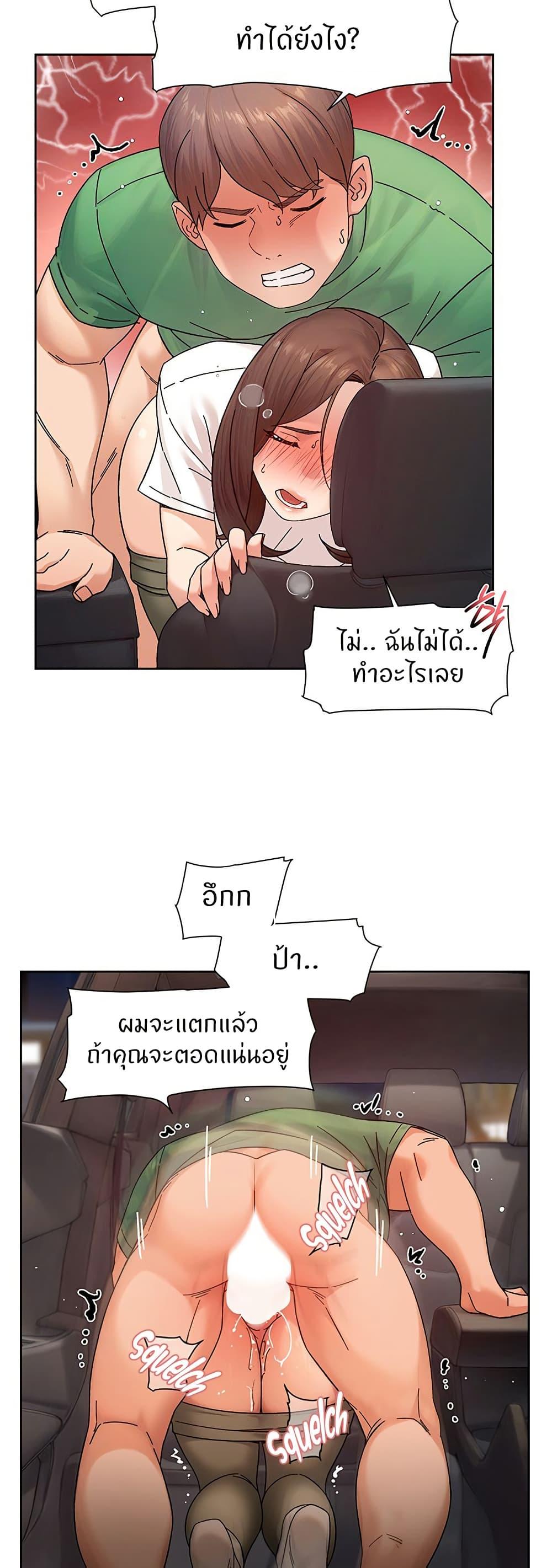 Doujin-Lc- อ่าน โดจิน มังฮวา เกาหลี ญี่ปุ่น จีน แปลไทย Cleaning Service ตอนที่ 1 2 3 4 5 6 7 8 9 10 11 12 13 14 ฟรี ไม่มีโฆษณา อ่าน โดจิน Manhwa เกาหลี ญี่ปุ่น จีน เรามีครบ คัดมาให้เน้นๆ โดจิน 18+ รับประกันความฟินโดย  Doujin Lc