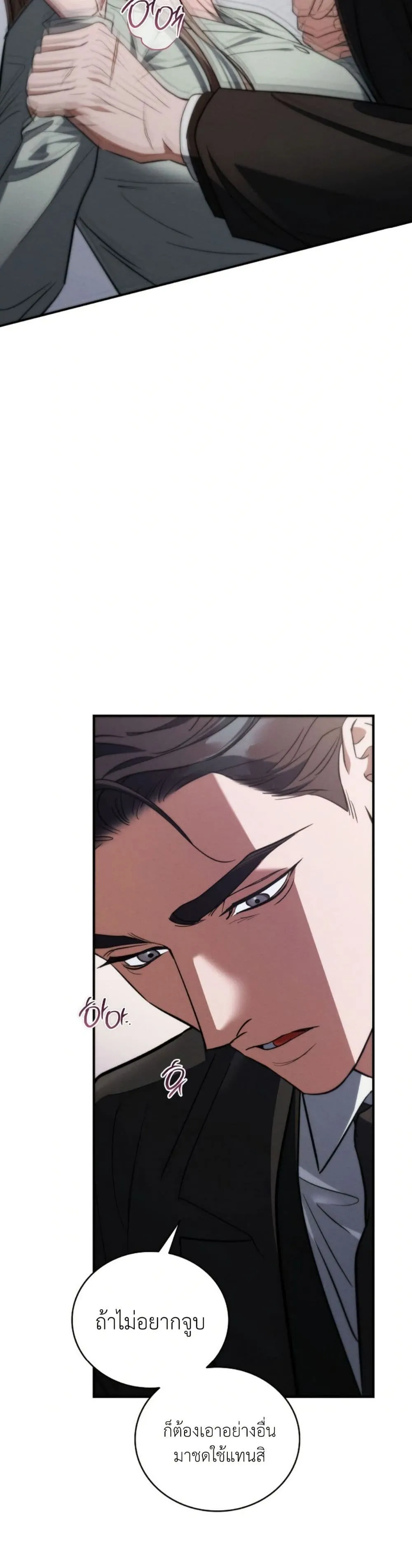 Manga-lc-com อ่านมังงะ อ่านการ์ตูน ออนไลน์ ฟรี Bastard Uncle ตอนที่ 1 2 3 4 5 6 7 8 9 10 11 12 13 14 ฟรี ไม่มีโฆษณา Manga-lc - อ่าน มังงะ อ่าน การ์ตูน ออนไลน์ อ่านมังงะ ฟรี
