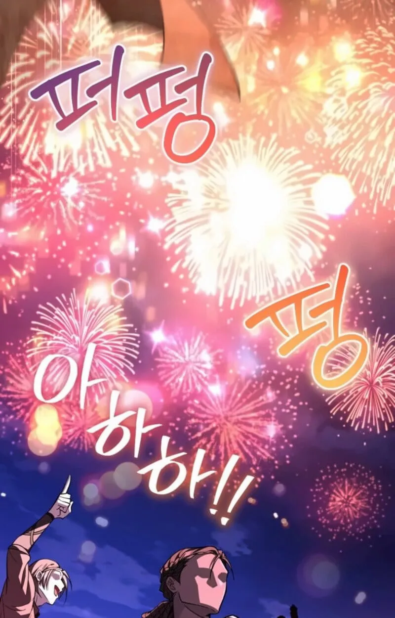 Raising Villains the Right Way ฉ_นกลายเป_นผ_สน_บสน_นของเหล_าต_วร_าย ตอนที่ ตอนที่ 15 รูปที่ 141