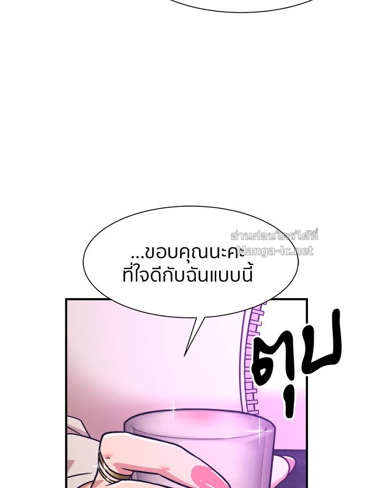 Doujin-Lc- อ่าน โดจิน มังฮวา เกาหลี ญี่ปุ่น จีน แปลไทย โคตรแกร่ง ตอนที่ 1 2 3 4 5 6 7 8 9 10 11 12 13 14 ฟรี ไม่มีโฆษณา อ่าน โดจิน Manhwa เกาหลี ญี่ปุ่น จีน เรามีครบ คัดมาให้เน้นๆ โดจิน 18+ รับประกันความฟินโดย Doujin Lc