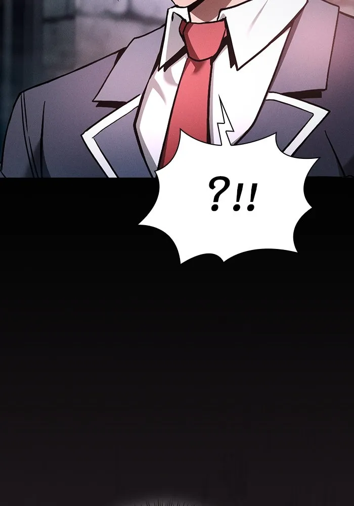 นักดาบอัจฉริยะจากอะคาเดมี ตอนที่ 29 รูปที่ 61