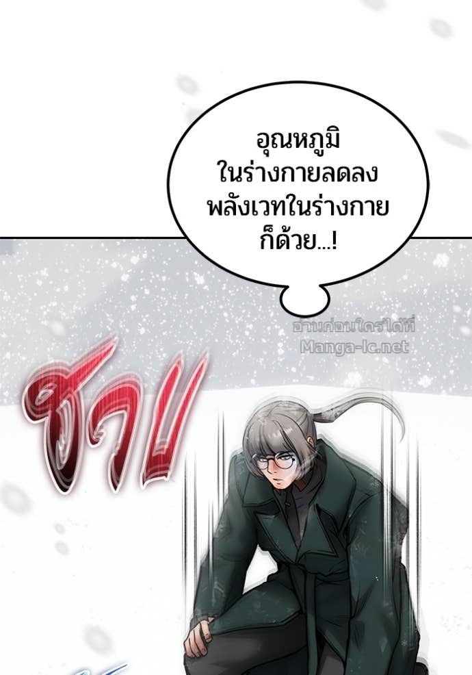 Doujin-Lc- อ่าน โดจิน มังฮวา เกาหลี ญี่ปุ่น จีน แปลไทย แกร่งเกินผู้กล้า แต่ซ่าไม่ได้ ตอนที่ 1 2 3 4 5 6 7 8 9 10 11 12 13 14 ฟรี ไม่มีโฆษณา อ่าน โดจิน Manhwa เกาหลี ญี่ปุ่น จีน เรามีครบ คัดมาให้เน้นๆ โดจิน 18+ รับประกันความฟินโดย Doujin Lc
