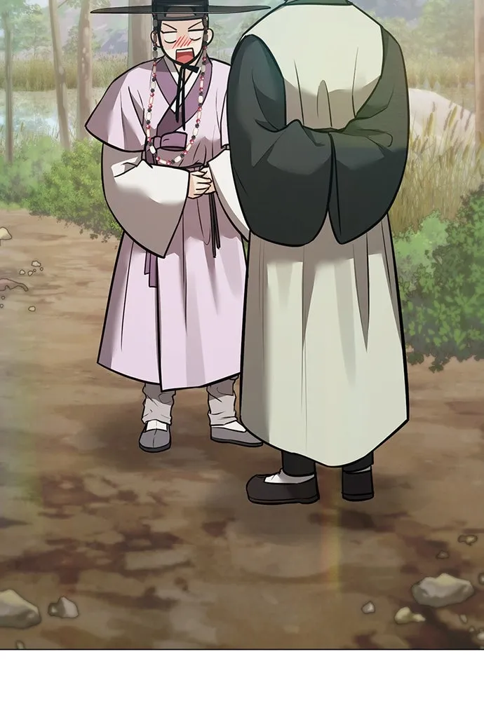 ความลับของสาวร่างทรง ตอนที่ 29 รูปที่ 77