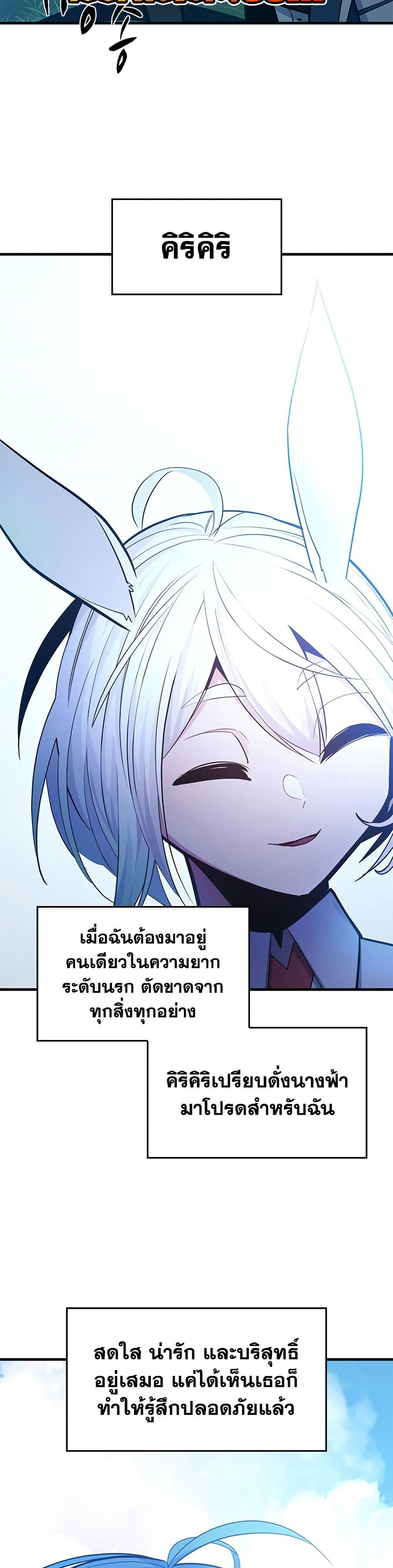 Manga-lc-com อ่านมังงะ อ่านการ์ตูน ออนไลน์ ฟรี The Tutorial is Too Hard ตอนที่ 1 2 3 4 5 6 7 8 9 10 11 12 13 14 ฟรี ไม่มีโฆษณา Manga-lc - อ่าน มังงะ อ่าน การ์ตูน ออนไลน์ อ่านมังงะ ฟรี
