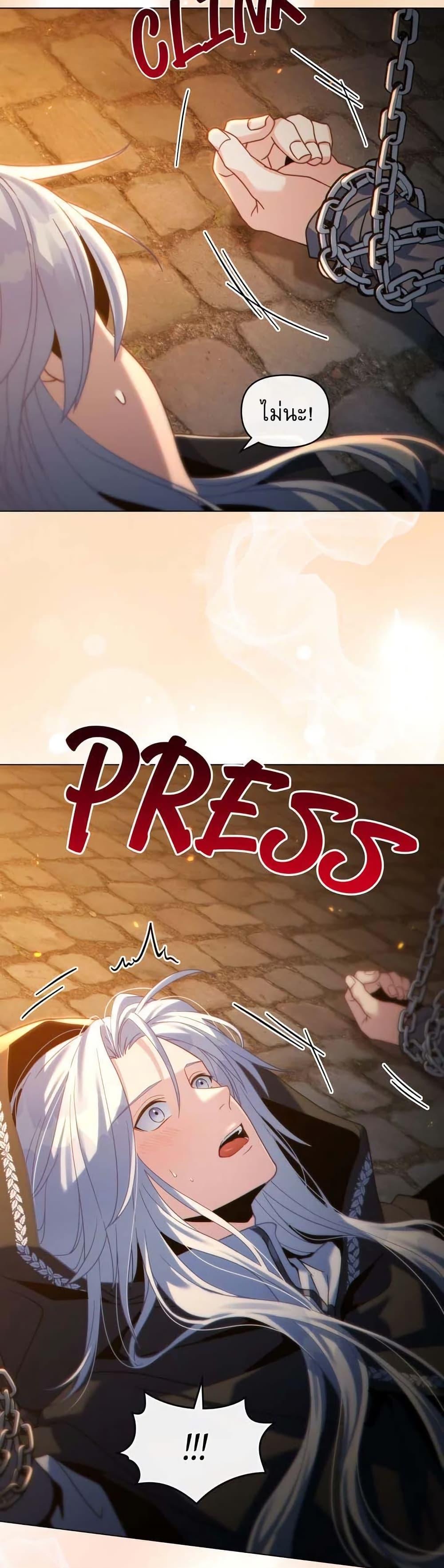 Manga-lc-com อ่านมังงะ อ่านการ์ตูน ออนไลน์ ฟรี I Can See Your Stats! ตอนที่ 1 2 3 4 5 6 7 8 9 10 11 12 13 14 ฟรี ไม่มีโฆษณา Manga-lc - อ่าน มังงะ อ่าน การ์ตูน ออนไลน์ อ่านมังงะ ฟรี