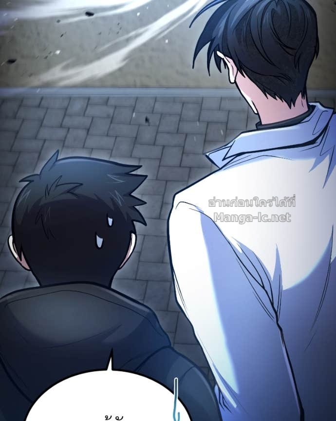 Doujin-Lc- อ่าน โดจิน มังฮวา เกาหลี ญี่ปุ่น จีน แปลไทย ฮีลเลอร์กำมะลอ ตอนที่ 1 2 3 4 5 6 7 8 9 10 11 12 13 14 ฟรี ไม่มีโฆษณา อ่าน โดจิน Manhwa เกาหลี ญี่ปุ่น จีน เรามีครบ คัดมาให้เน้นๆ โดจิน 18+ รับประกันความฟินโดย Doujin Lc