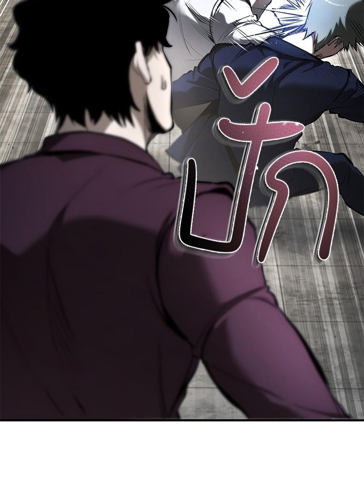 Doujin-Lc- อ่าน โดจิน มังฮวา เกาหลี ญี่ปุ่น จีน แปลไทย Devil Returns To School Days ตอนที่ 1 2 3 4 5 6 7 8 9 10 11 12 13 14 ฟรี ไม่มีโฆษณา อ่าน โดจิน Manhwa เกาหลี ญี่ปุ่น จีน เรามีครบ คัดมาให้เน้นๆ โดจิน 18+ รับประกันความฟินโดย  Doujin Lc