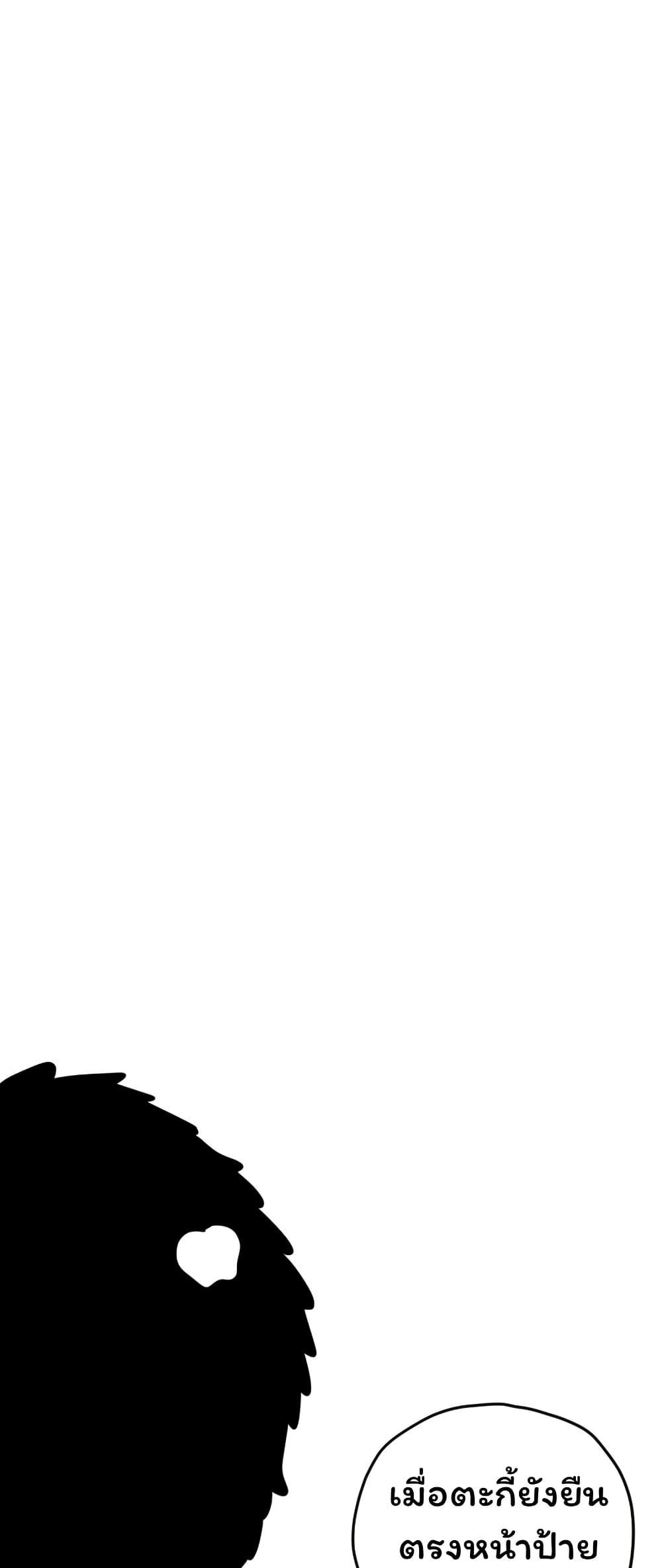 Manga-lc-com อ่านมังงะ อ่านการ์ตูน ออนไลน์ ฟรี Don’t Read This ตอนที่ 1 2 3 4 5 6 7 8 9 10 11 12 13 14 ฟรี ไม่มีโฆษณา Manga-lc - อ่าน มังงะ อ่าน การ์ตูน ออนไลน์ อ่านมังงะ ฟรี