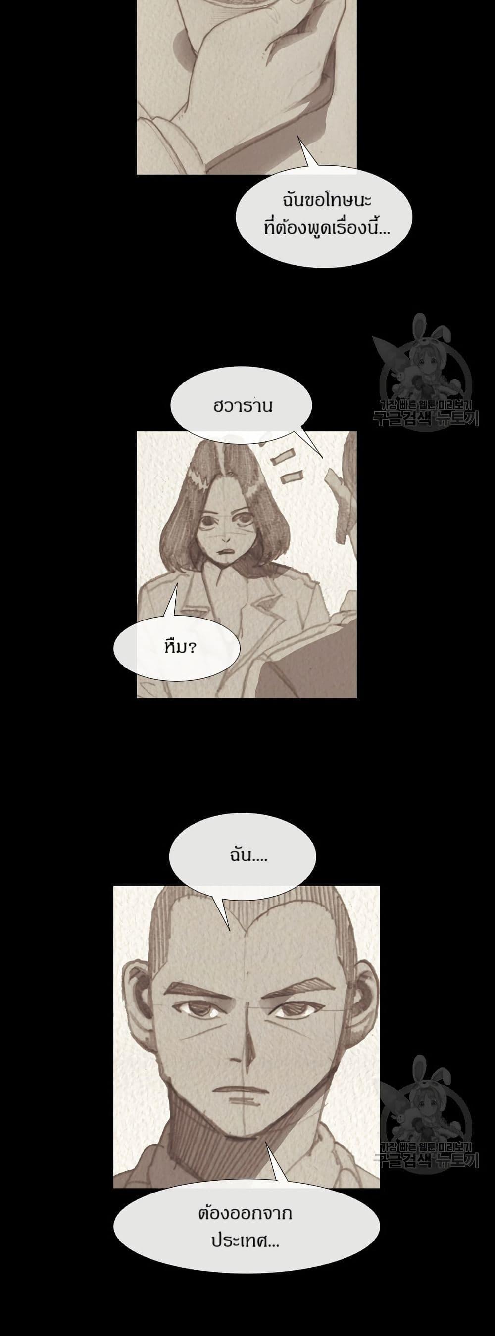 Manga-lc-com อ่านมังงะ อ่านการ์ตูน ออนไลน์ ฟรี Michelin Star ตอนที่ 1 2 3 4 5 6 7 8 9 10 11 12 13 14 ฟรี ไม่มีโฆษณา Manga-lc - อ่าน มังงะ อ่าน การ์ตูน ออนไลน์ อ่านมังงะ ฟรี