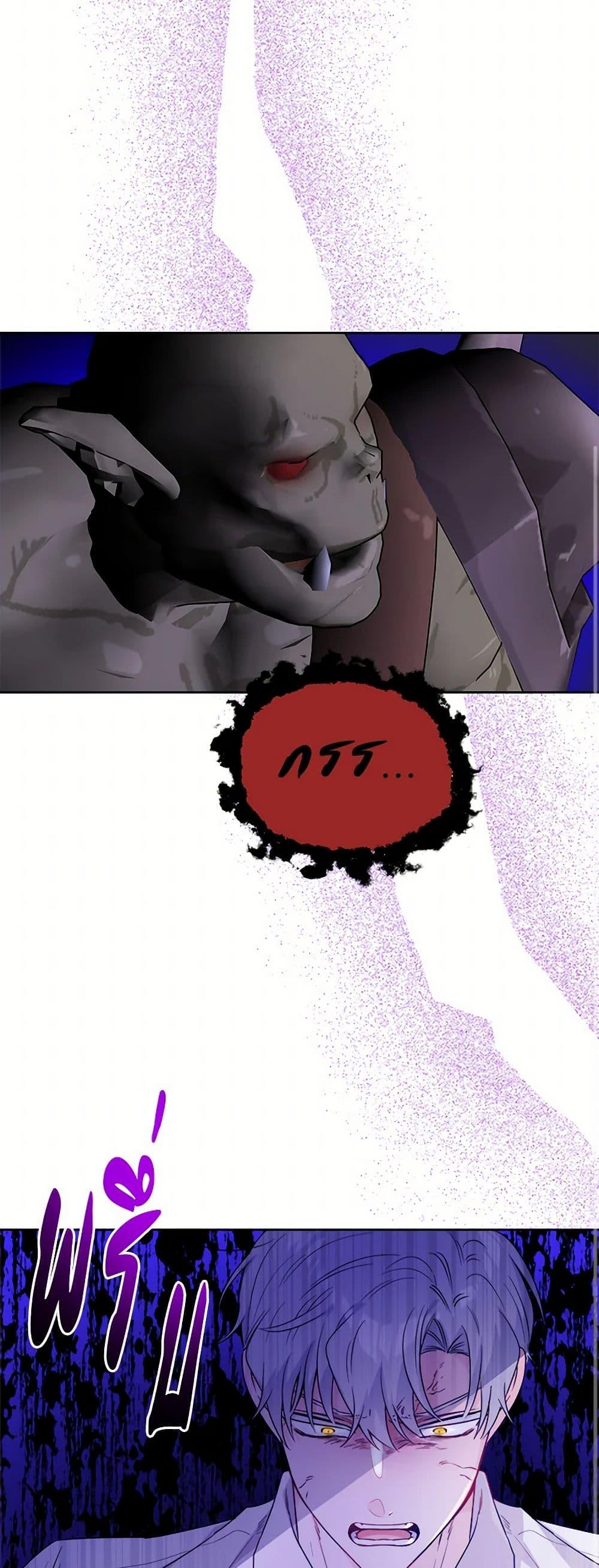 Manga-lc-com อ่านมังงะ อ่านการ์ตูน ออนไลน์ ฟรี The Male Lead is in Charge of the Successor ตอนที่ 1 2 3 4 5 6 7 8 9 10 11 12 13 14 ฟรี ไม่มีโฆษณา Manga-lc - อ่าน มังงะ อ่าน การ์ตูน ออนไลน์ อ่านมังงะ ฟรี