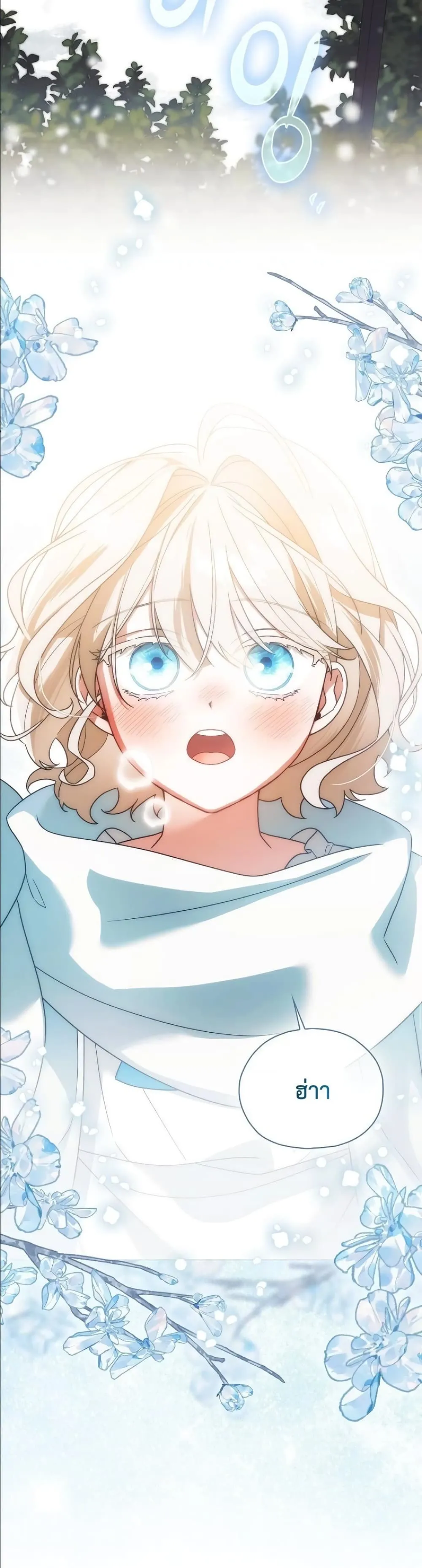 Manga-lc-com อ่านมังงะ อ่านการ์ตูน ออนไลน์ ฟรี Looking For The Villainess Contract Husband ตอนที่ 1 2 3 4 5 6 7 8 9 10 11 12 13 14 ฟรี ไม่มีโฆษณา Manga-lc - อ่าน มังงะ อ่าน การ์ตูน ออนไลน์ อ่านมังงะ ฟรี